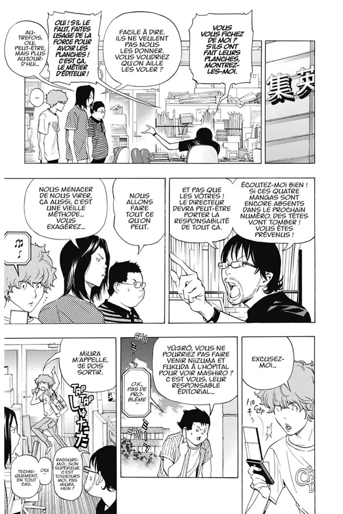 Bakuman. Volume 6 page 130