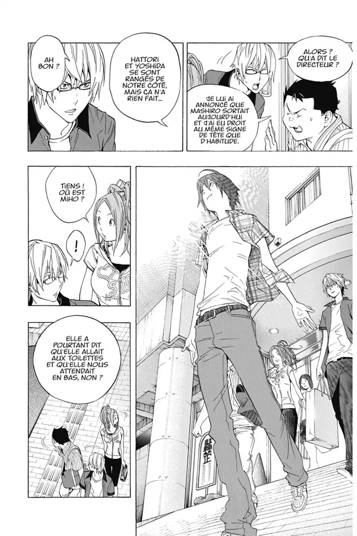 Bakuman. Volume 6 page 139