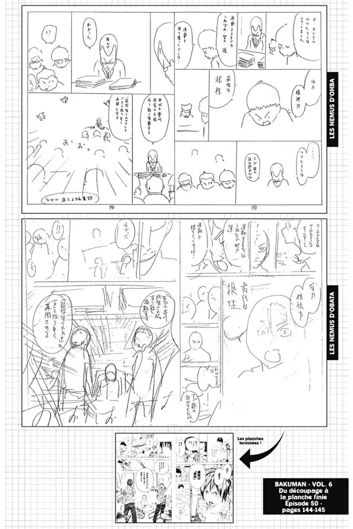 Bakuman. Volume 6 page 147