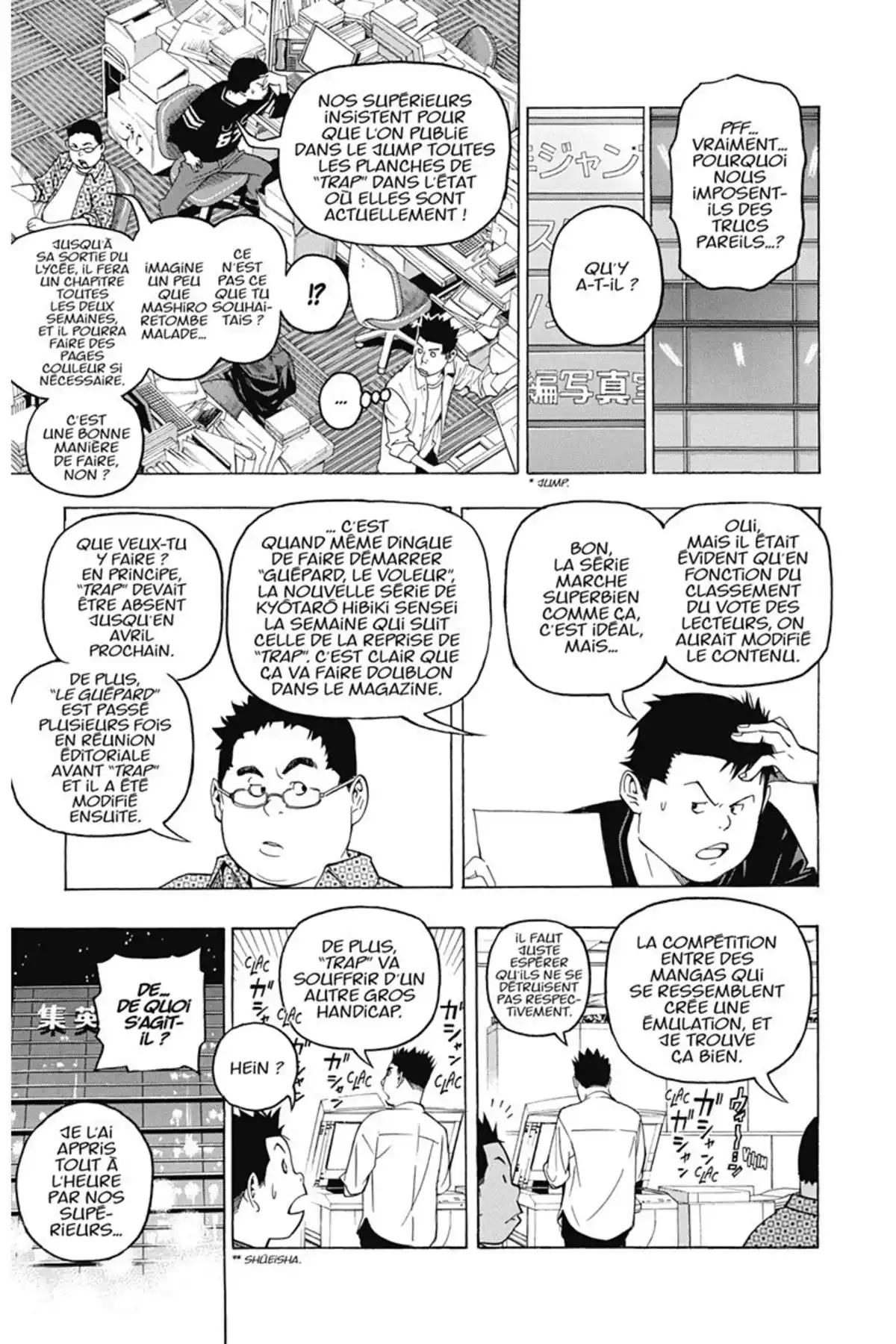 Bakuman. Volume 6 page 150