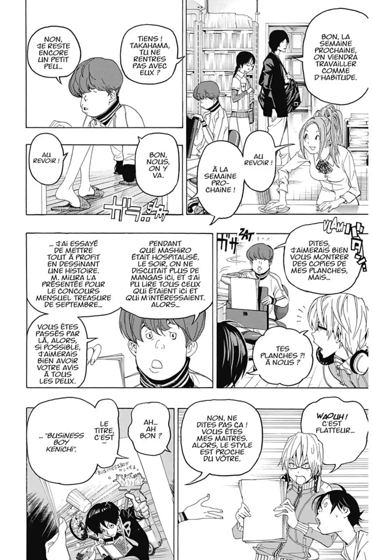 Bakuman. Volume 6 page 151