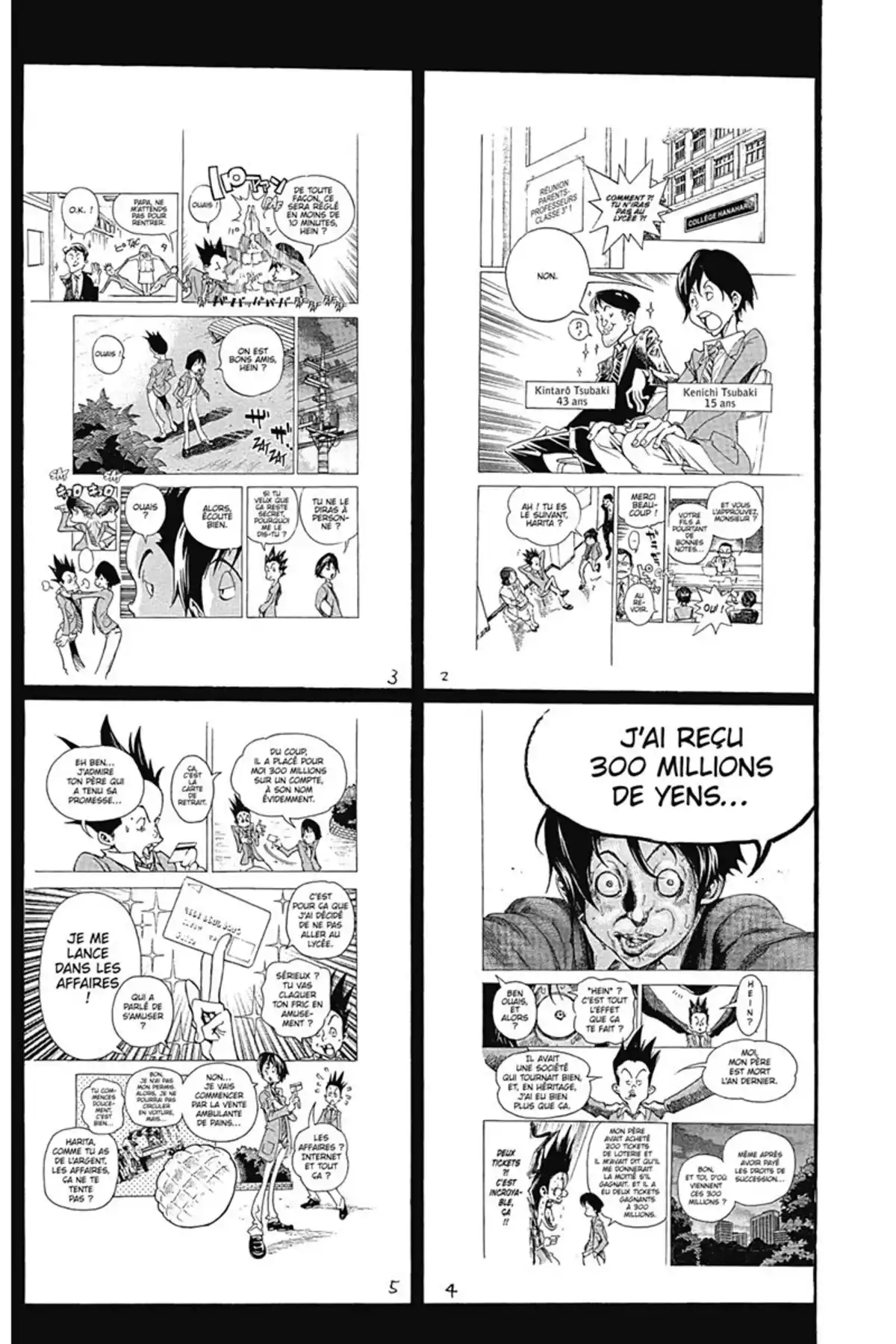 Bakuman. Volume 6 page 152