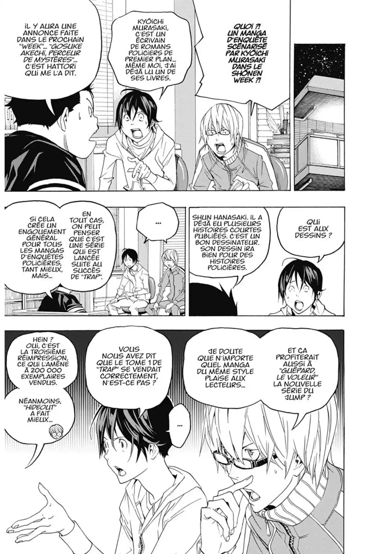 Bakuman. Volume 6 page 154