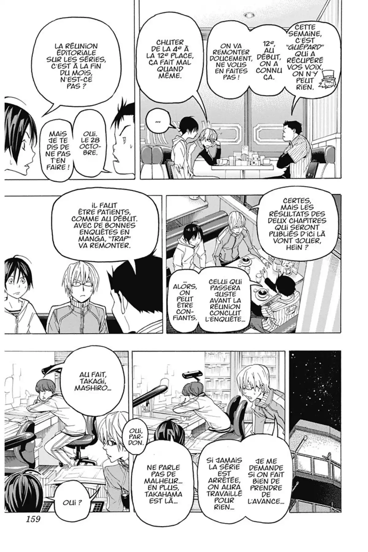 Bakuman. Volume 6 page 158