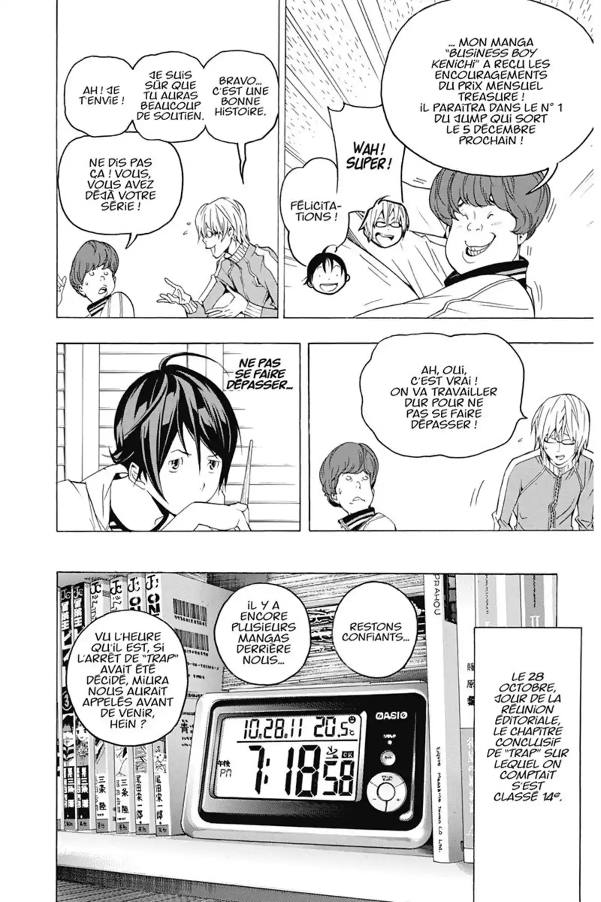 Bakuman. Volume 6 page 159