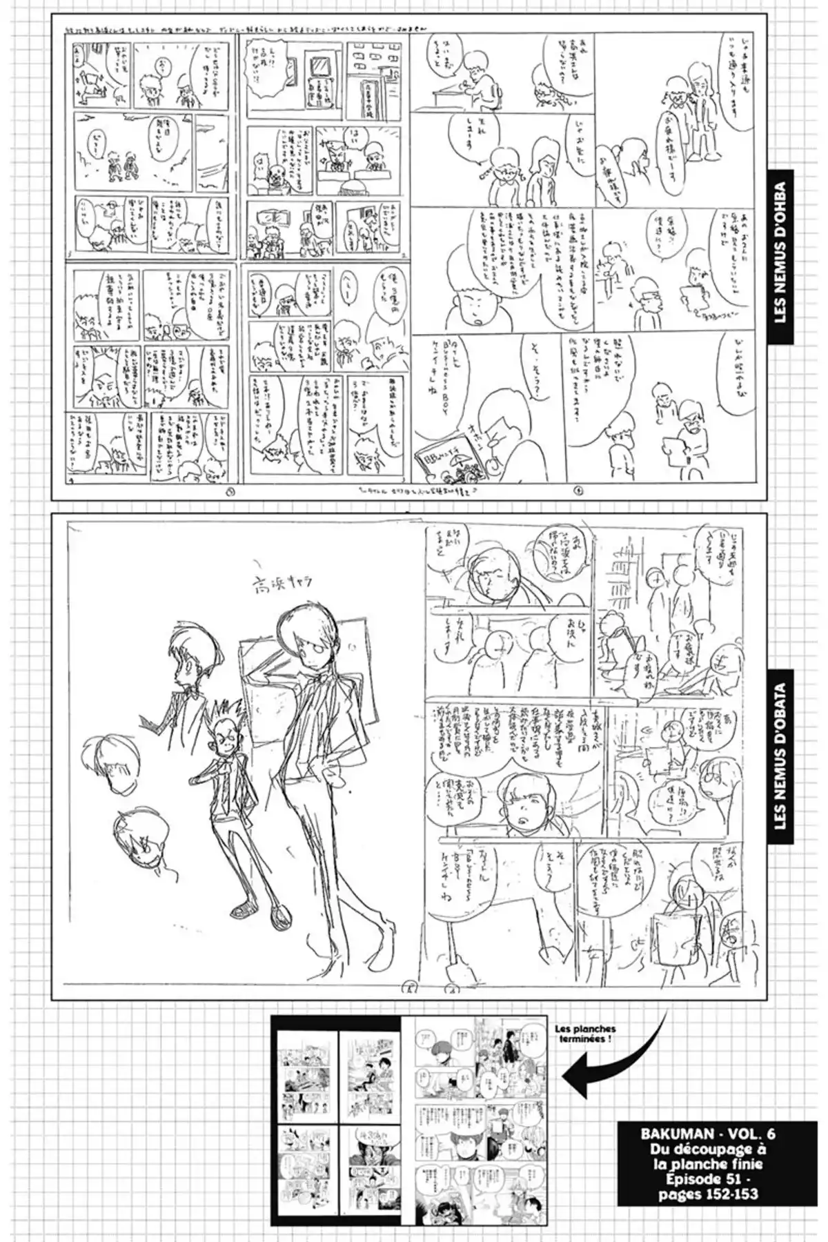 Bakuman. Volume 6 page 167