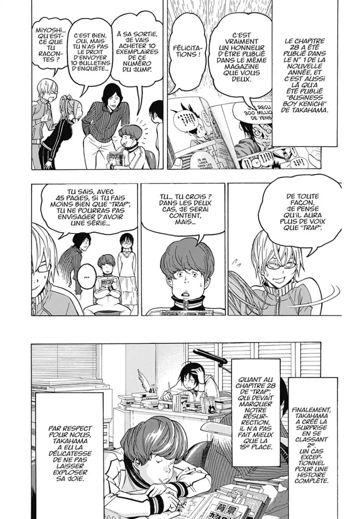 Bakuman. Volume 6 page 183