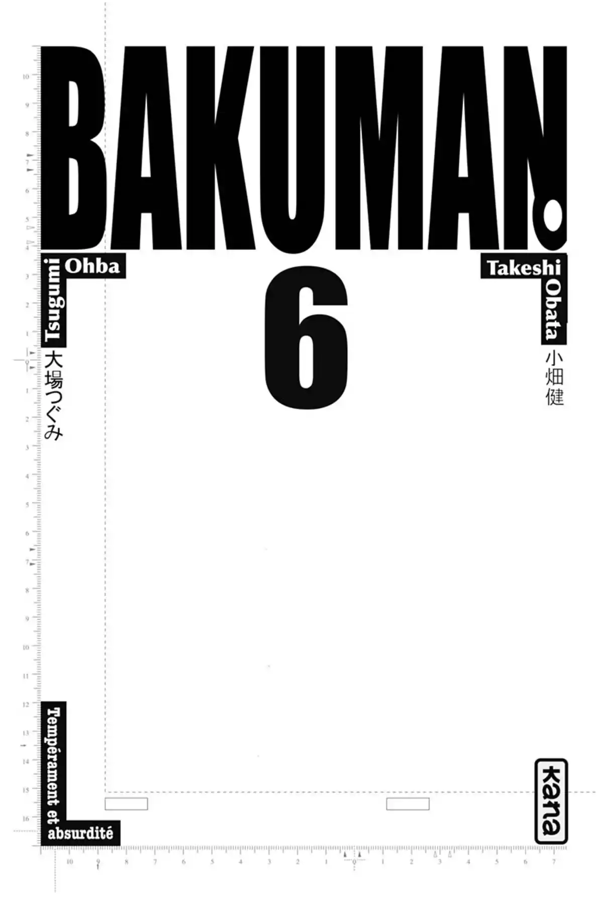 Bakuman. Volume 6 page 2