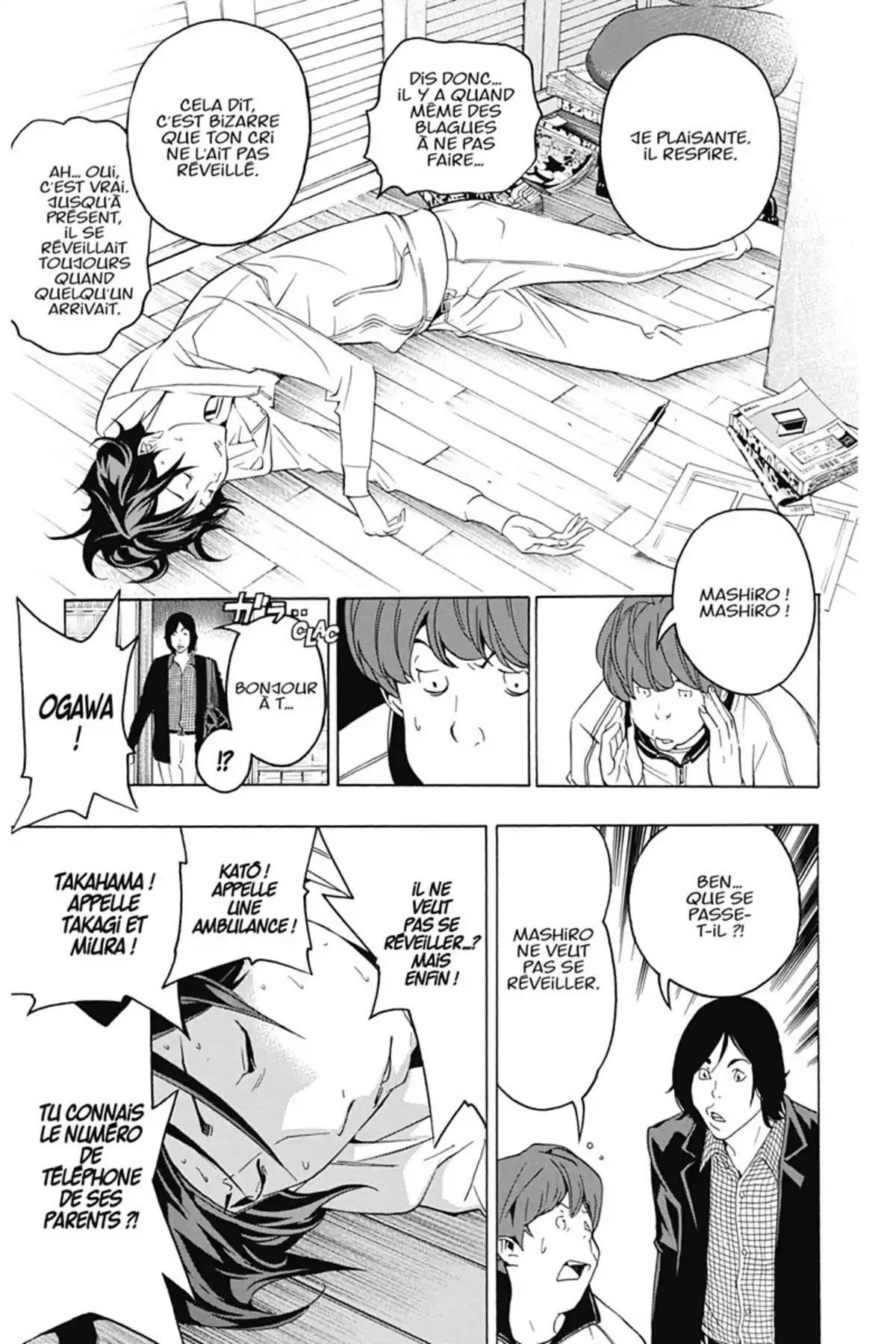 Bakuman. Volume 6 page 20