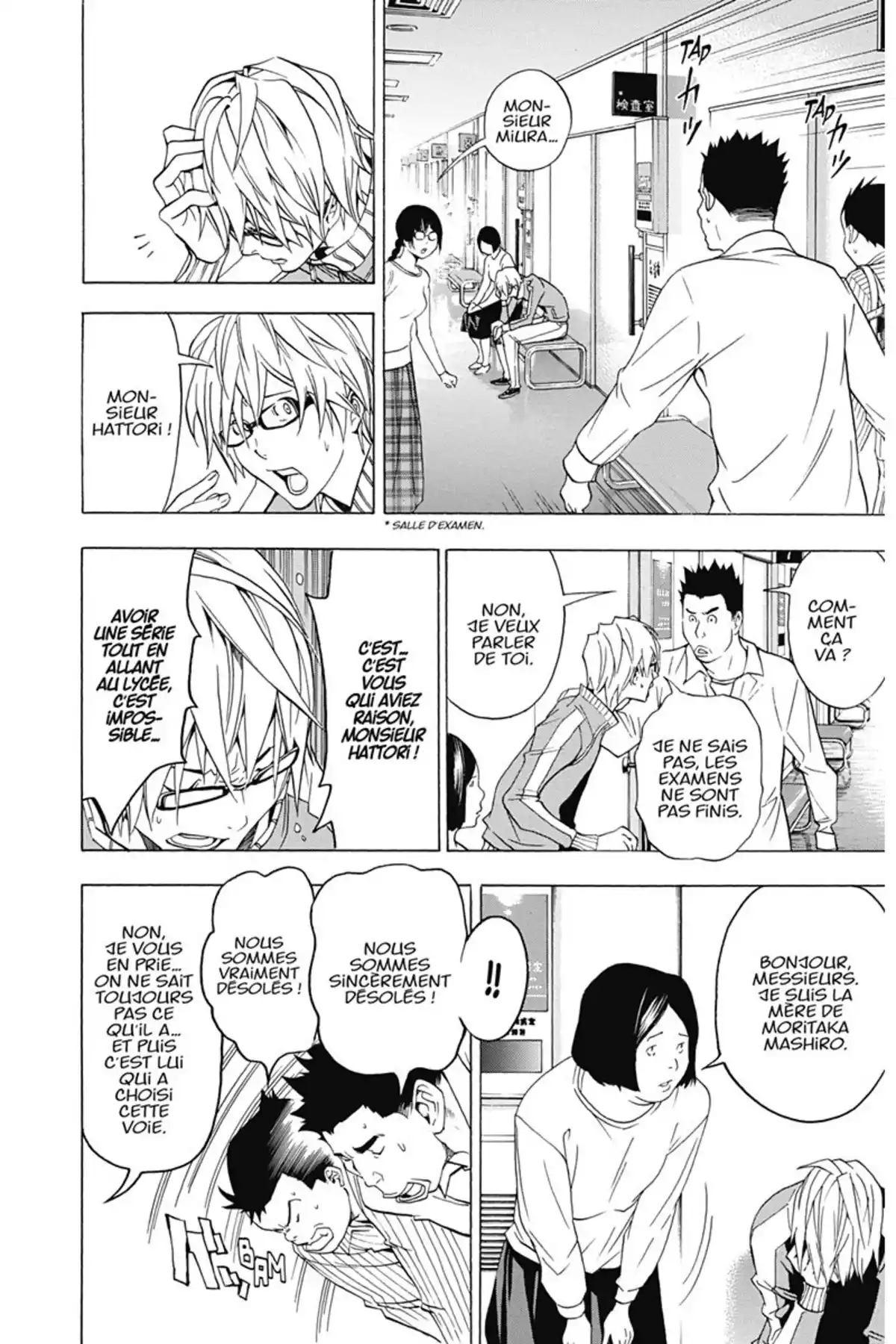 Bakuman. Volume 6 page 23