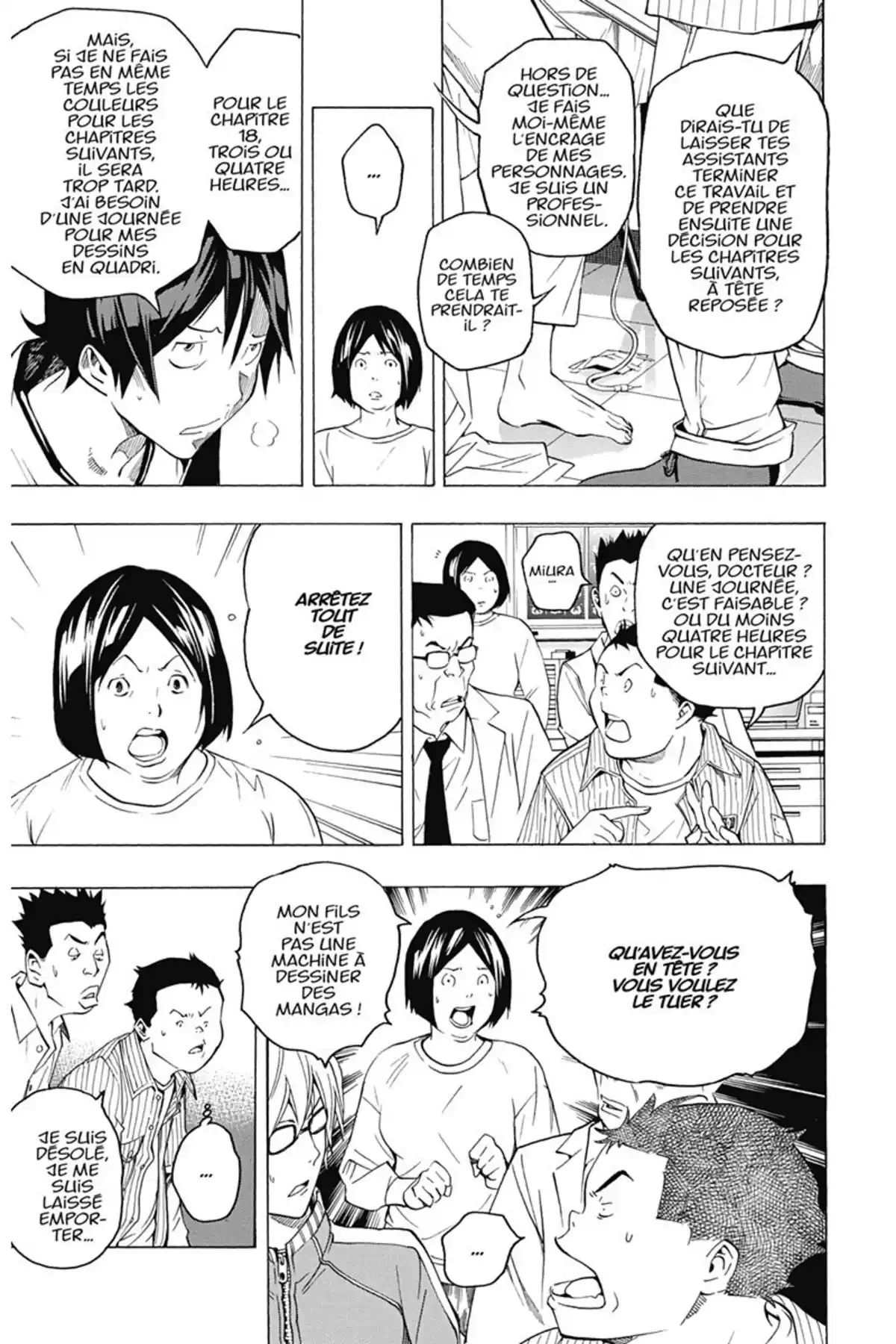 Bakuman. Volume 6 page 30