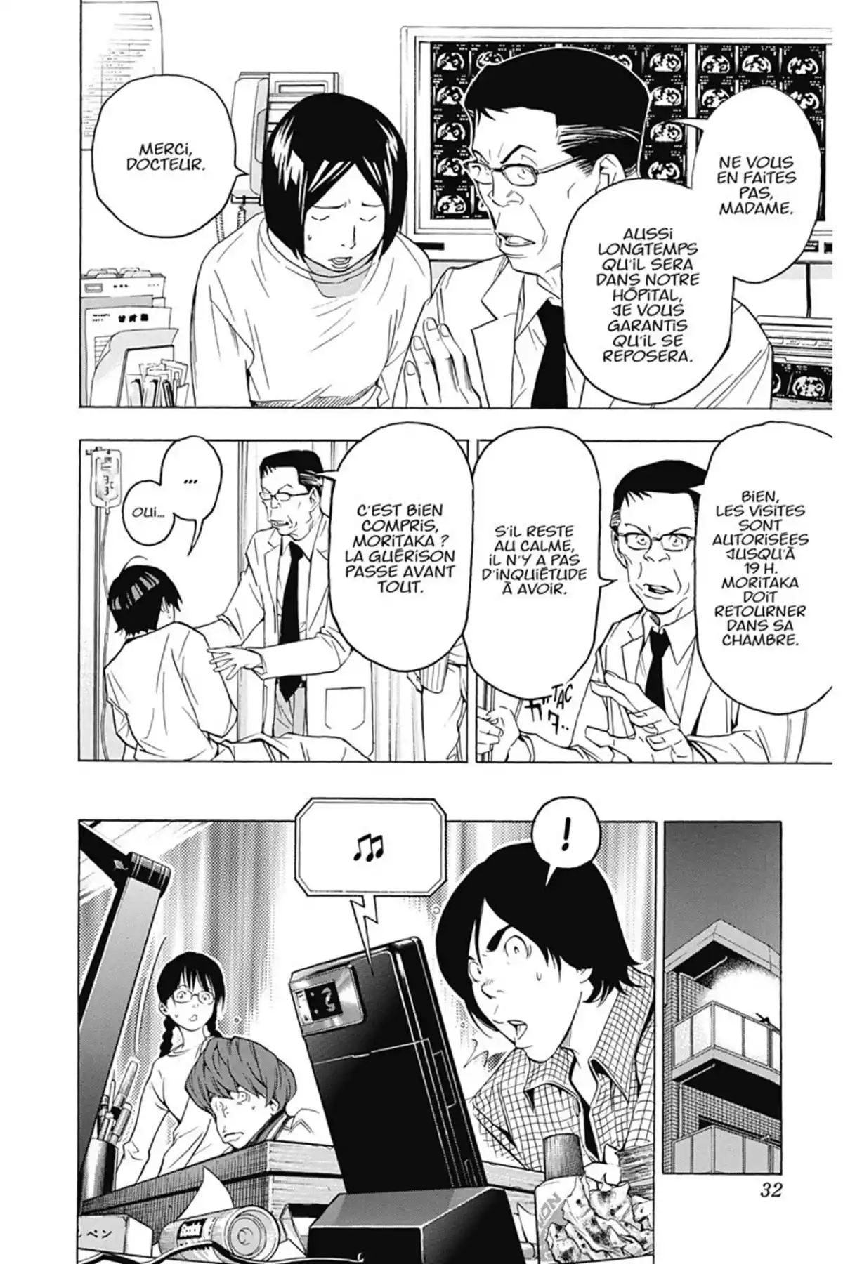 Bakuman. Volume 6 page 31