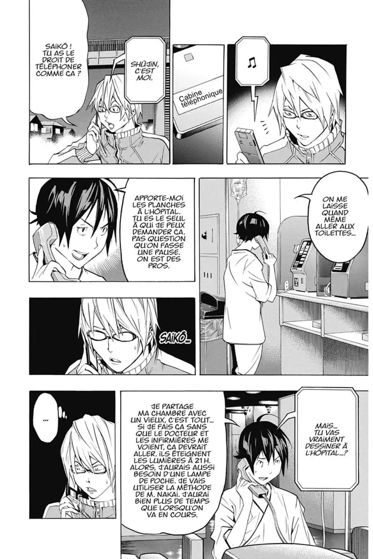 Bakuman. Volume 6 page 33