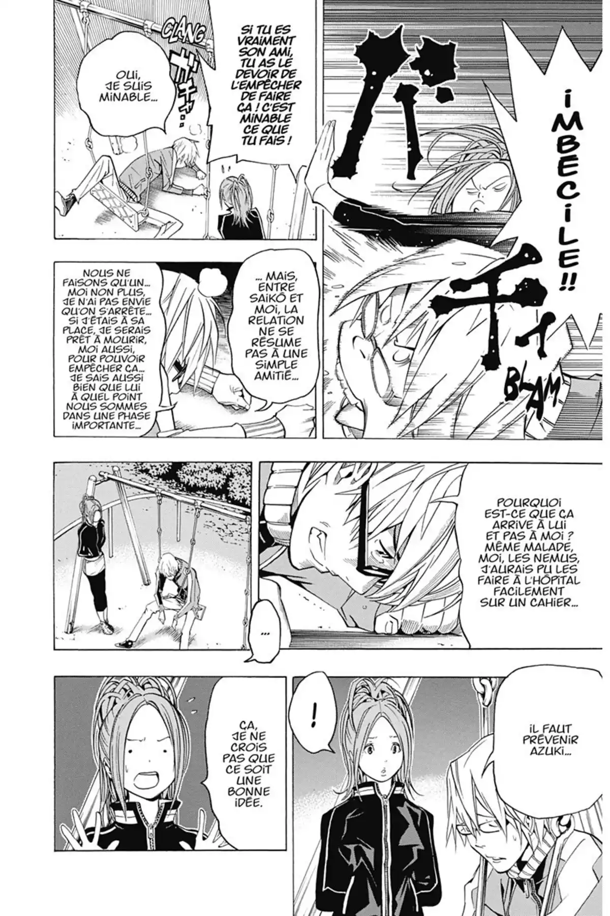 Bakuman. Volume 6 page 37