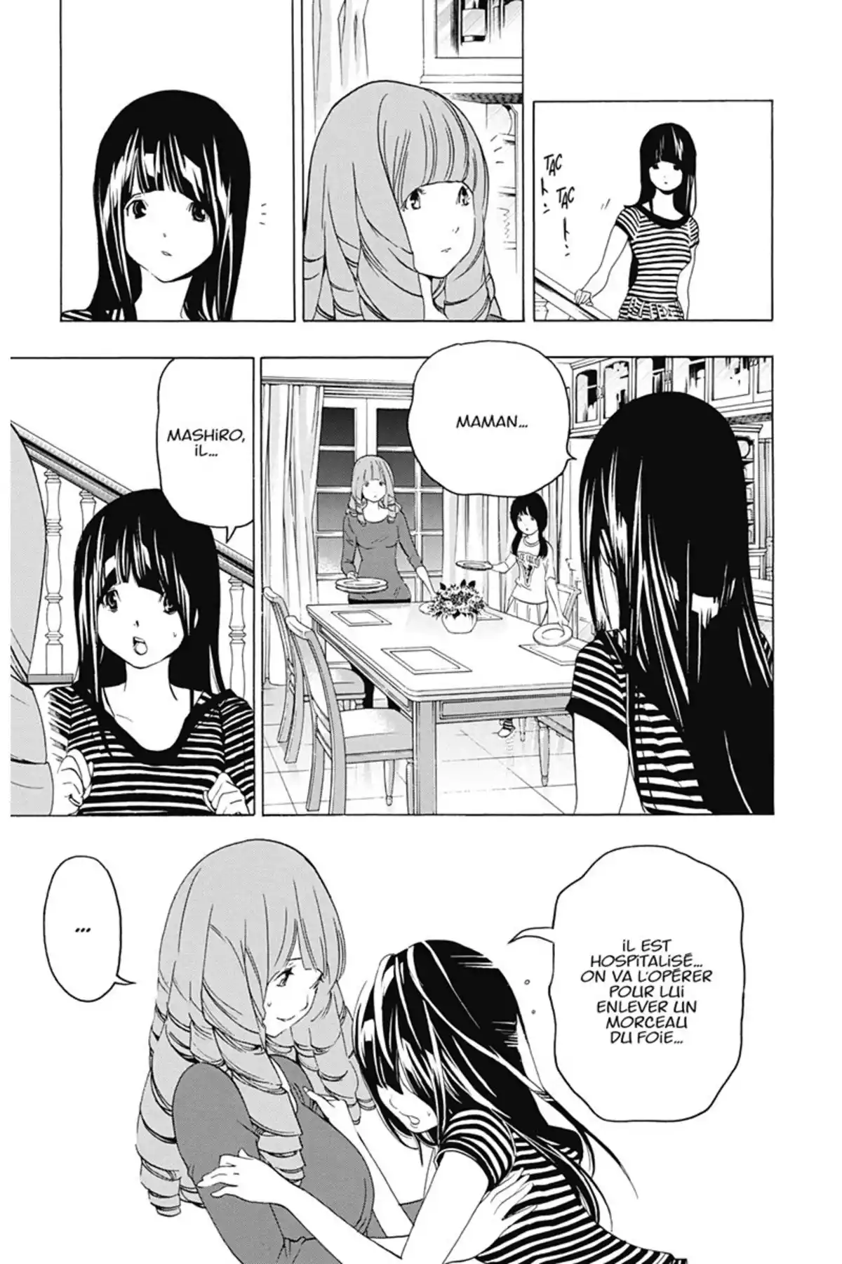 Bakuman. Volume 6 page 40