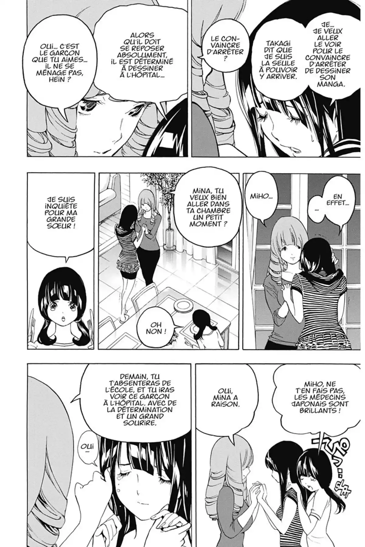 Bakuman. Volume 6 page 41