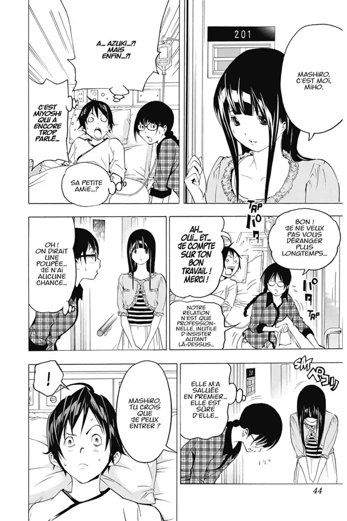 Bakuman. Volume 6 page 43