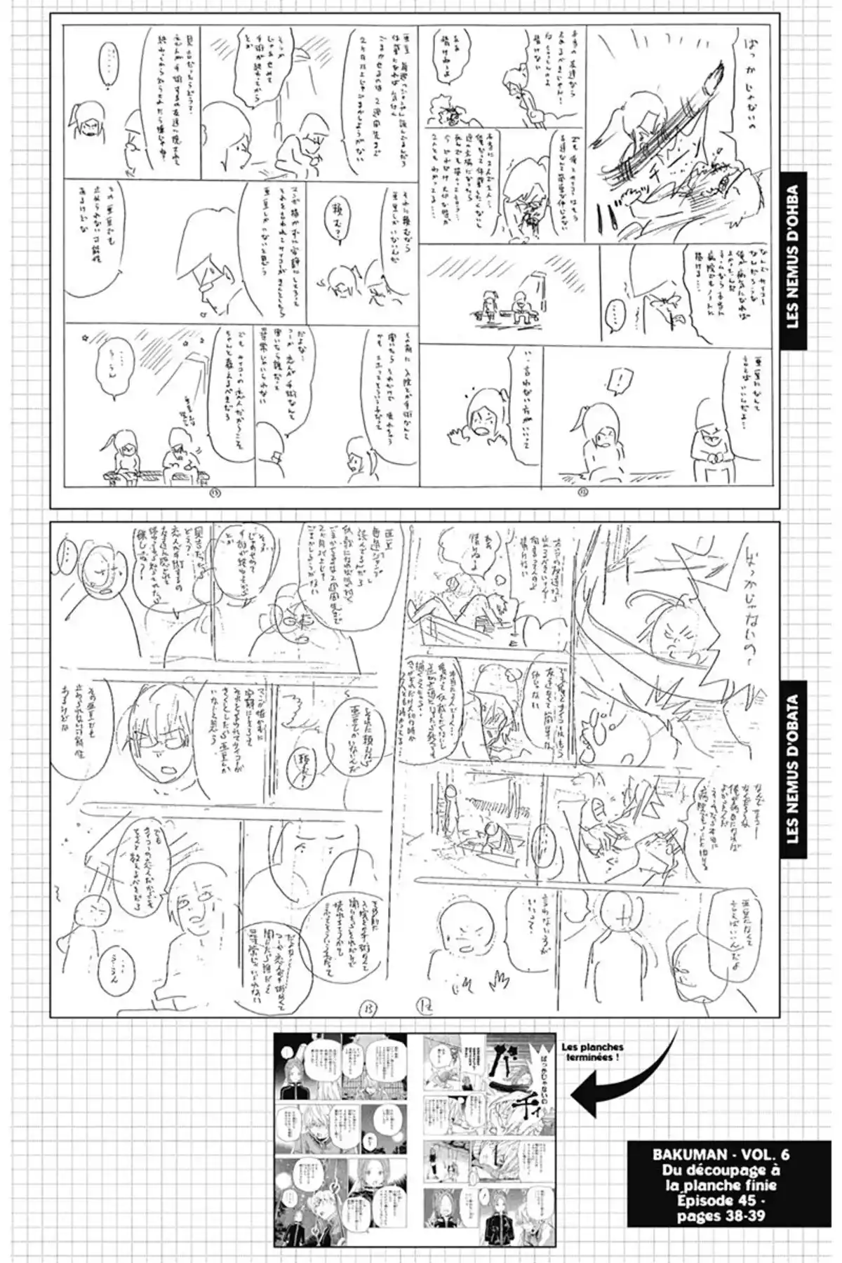 Bakuman. Volume 6 page 45