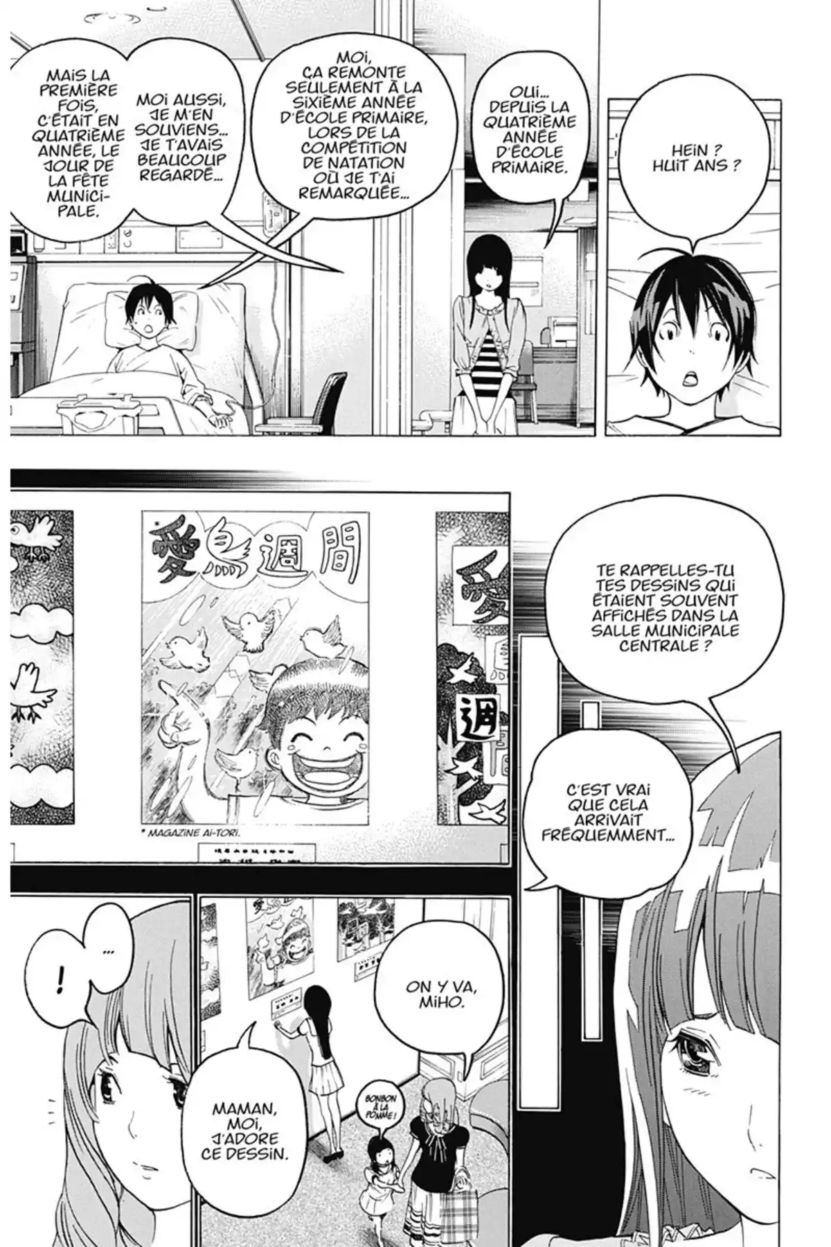 Bakuman. Volume 6 page 48