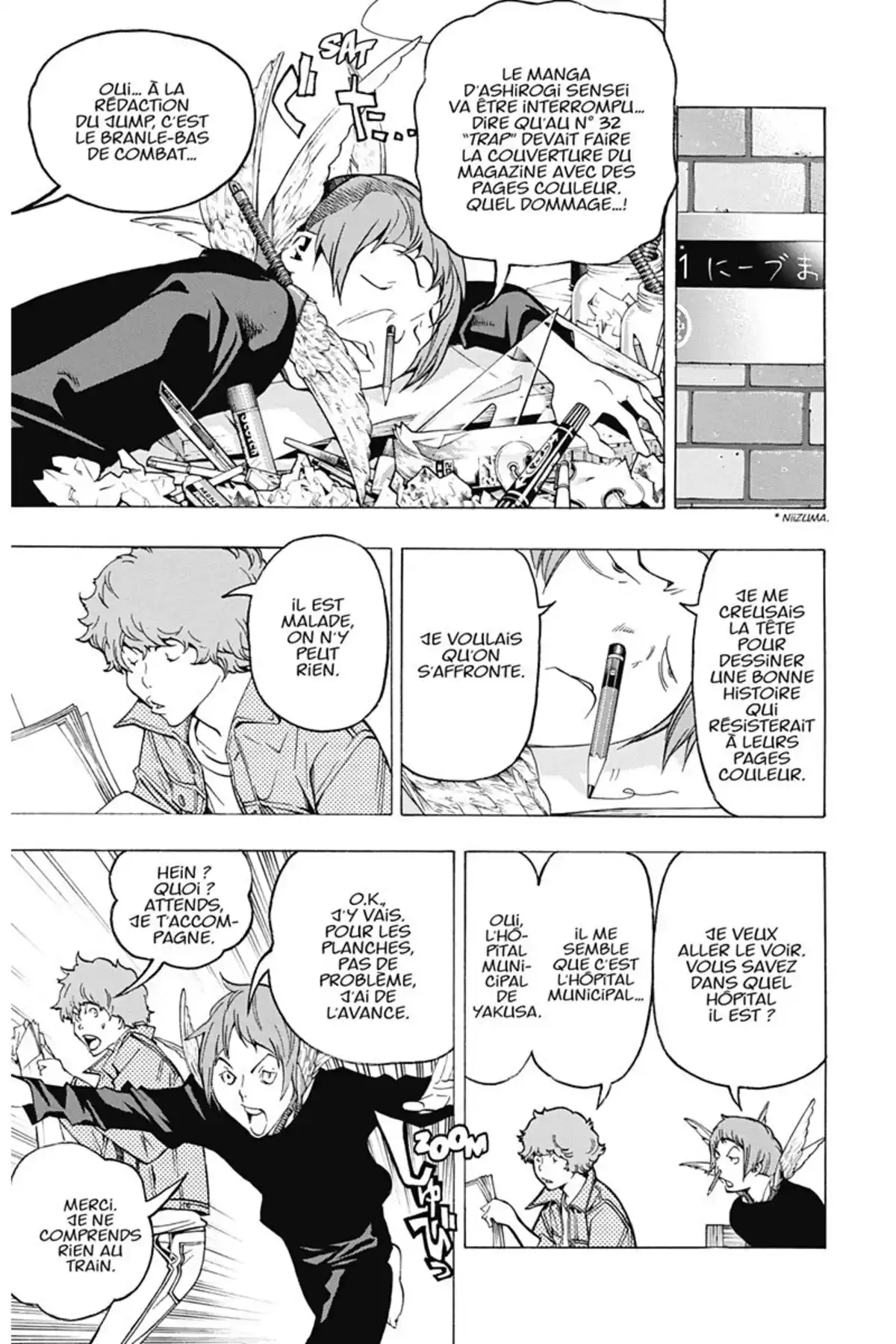 Bakuman. Volume 6 page 54