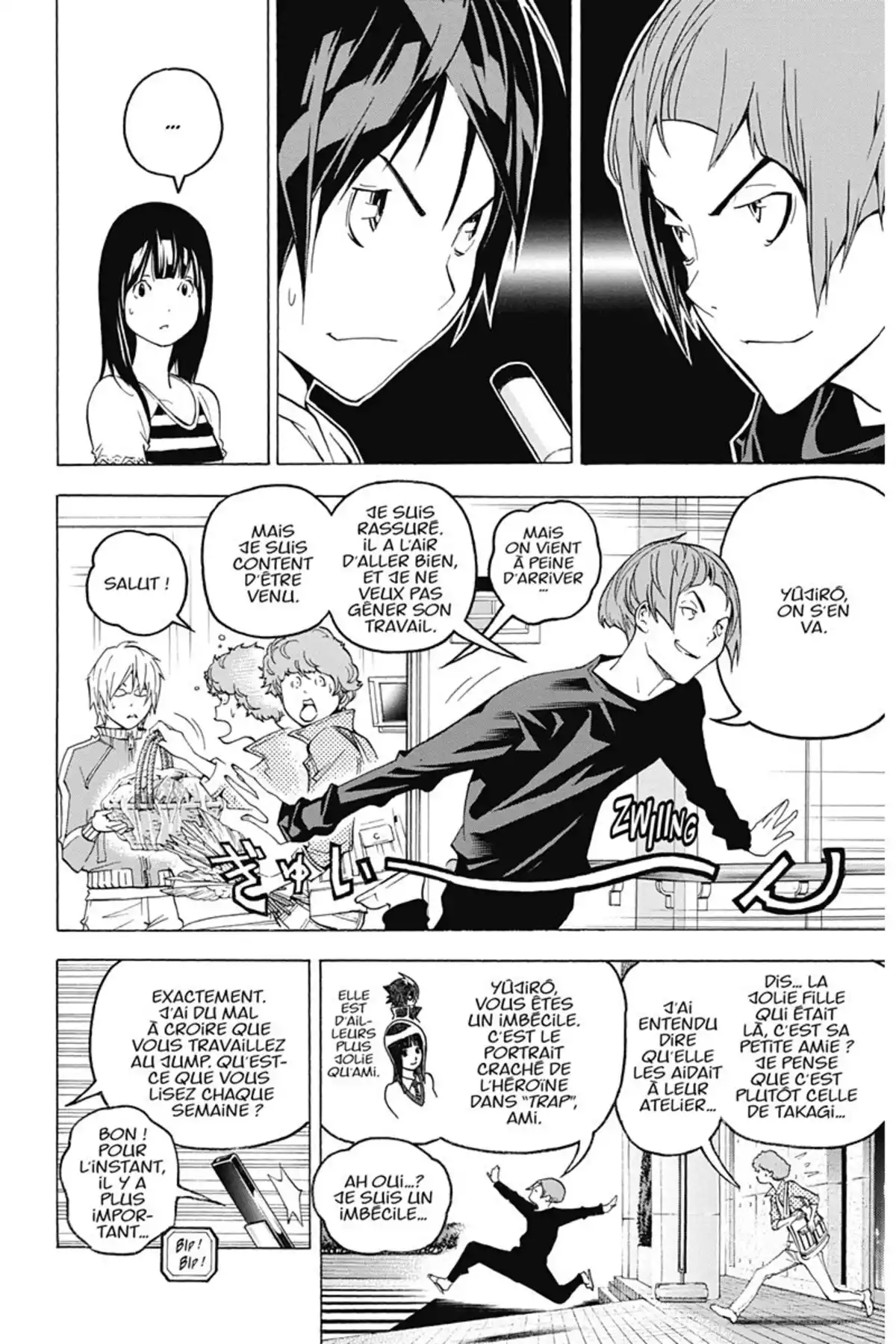 Bakuman. Volume 6 page 59