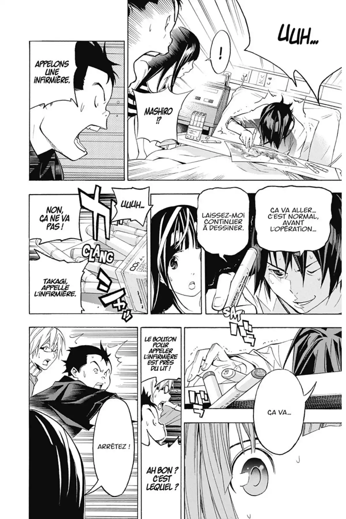 Bakuman. Volume 6 page 63
