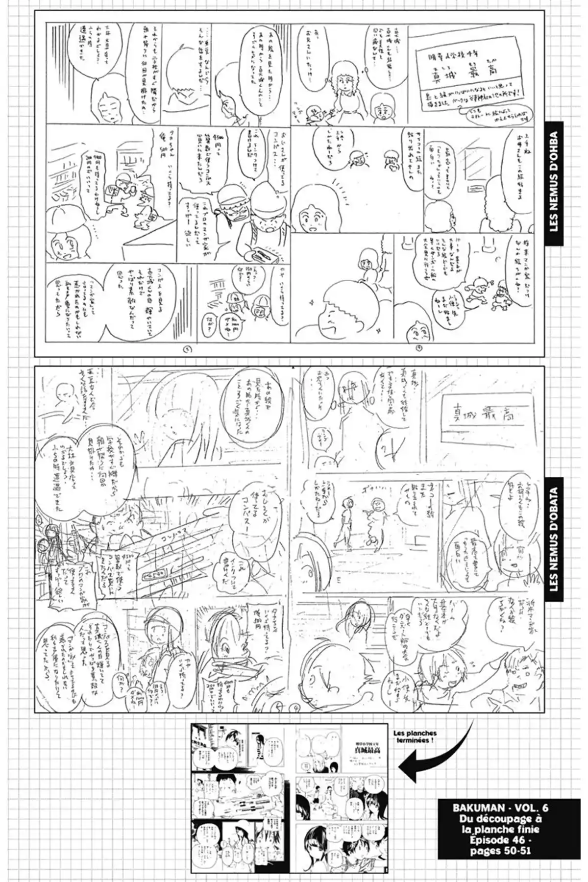 Bakuman. Volume 6 page 65