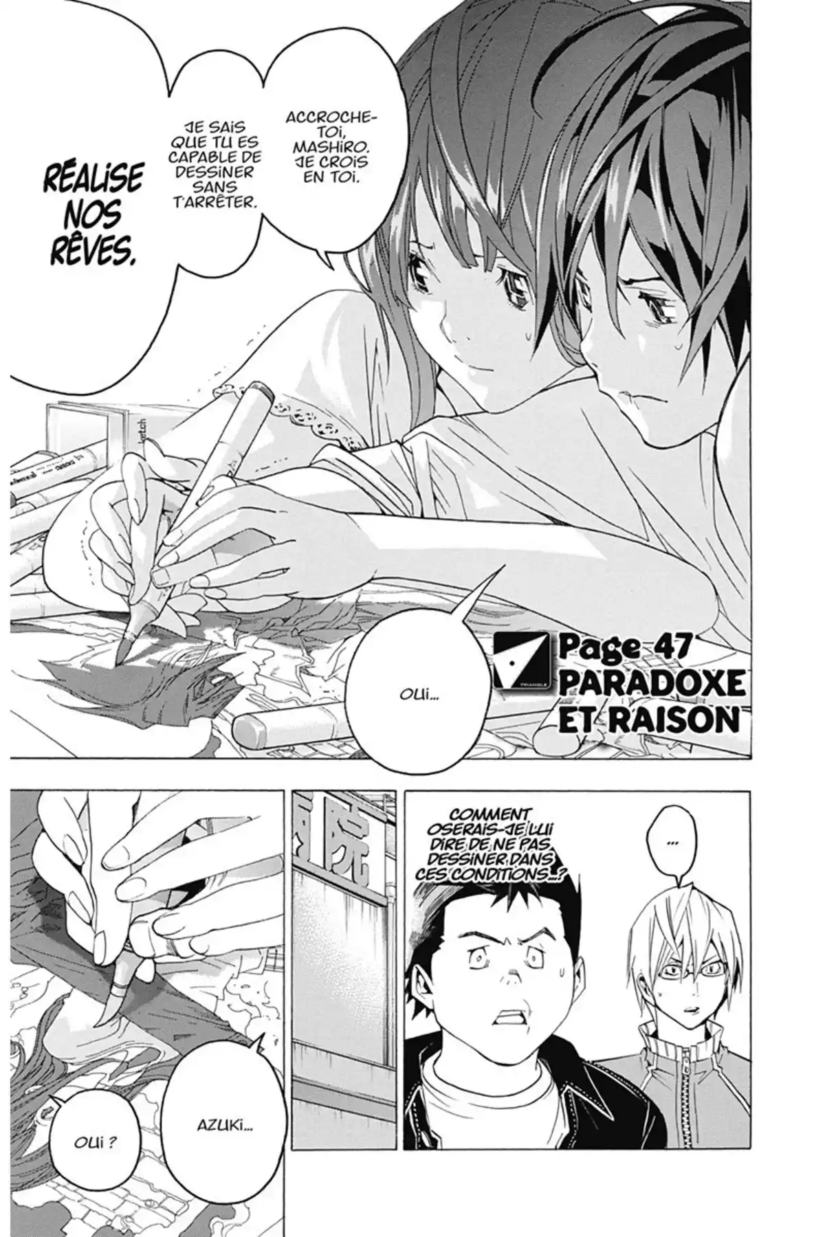 Bakuman. Volume 6 page 66