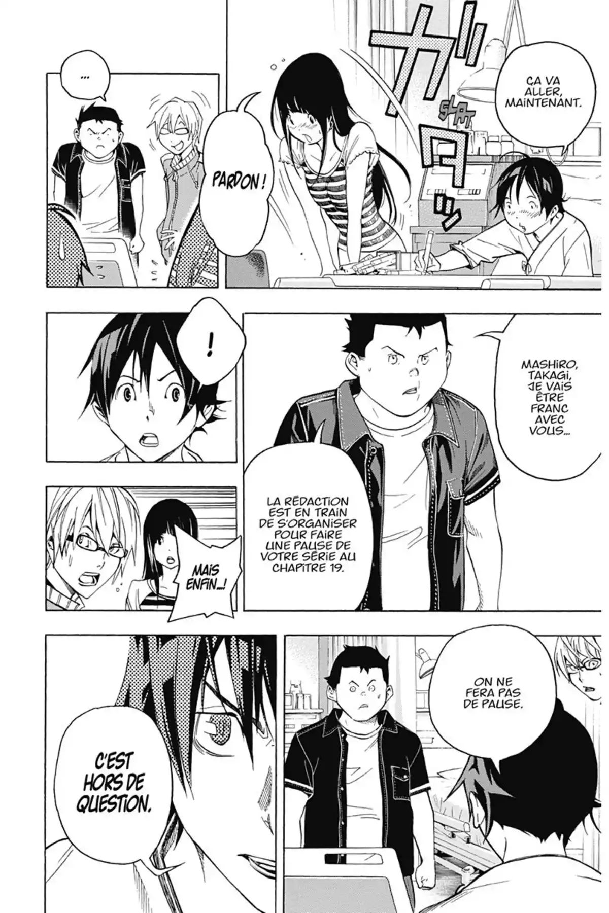 Bakuman. Volume 6 page 67