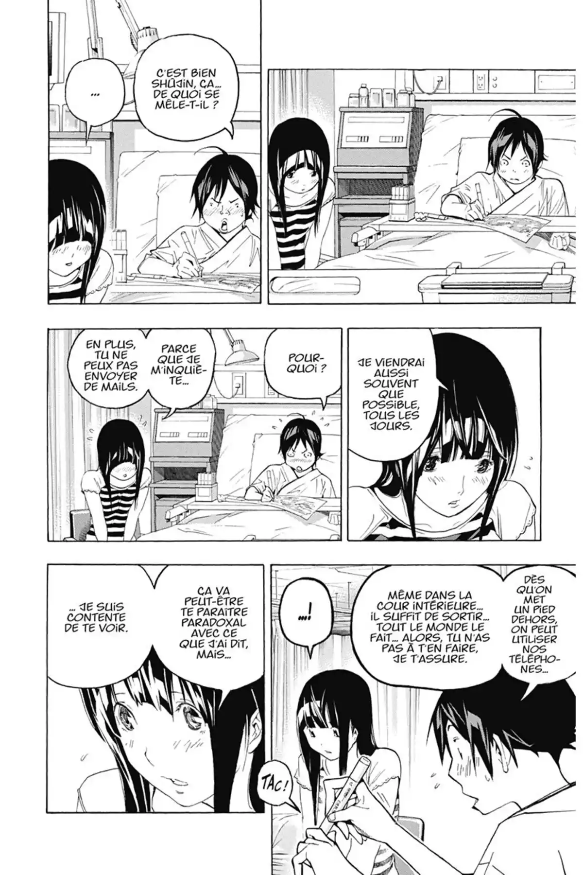 Bakuman. Volume 6 page 69