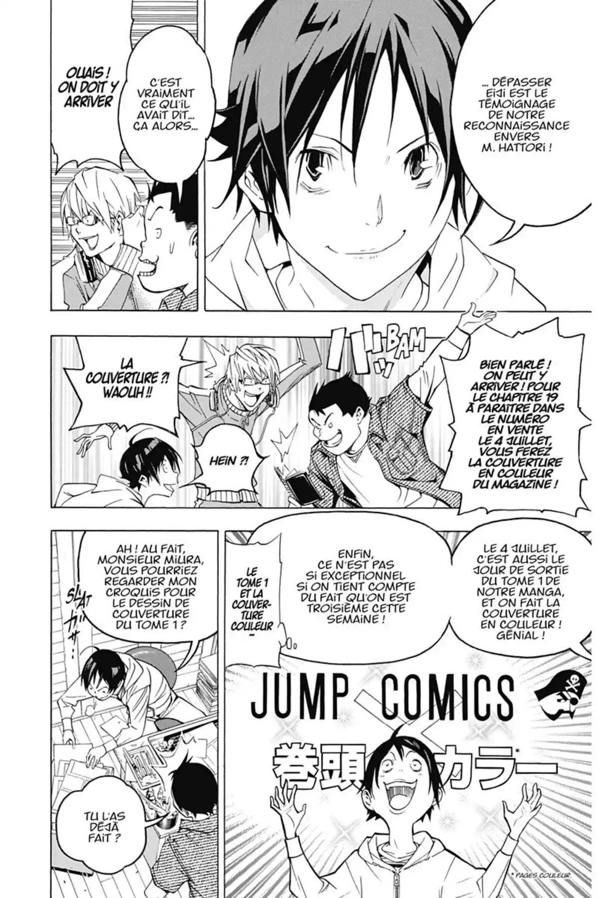 Bakuman. Volume 6 page 7