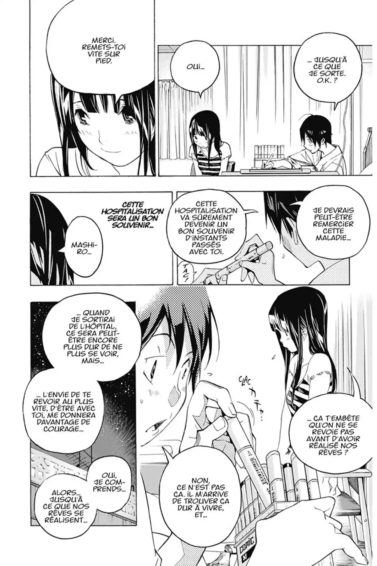 Bakuman. Volume 6 page 71