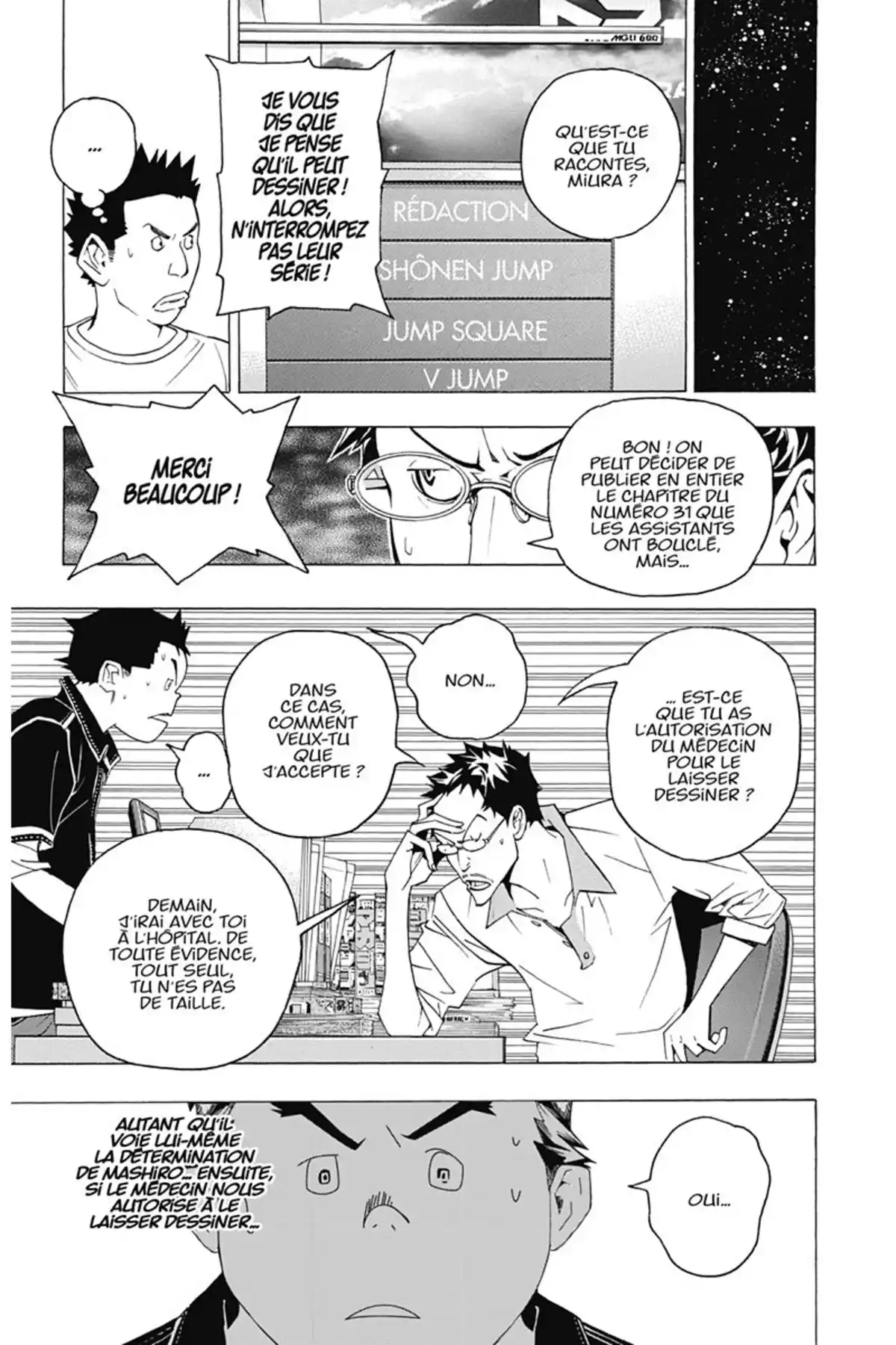 Bakuman. Volume 6 page 72