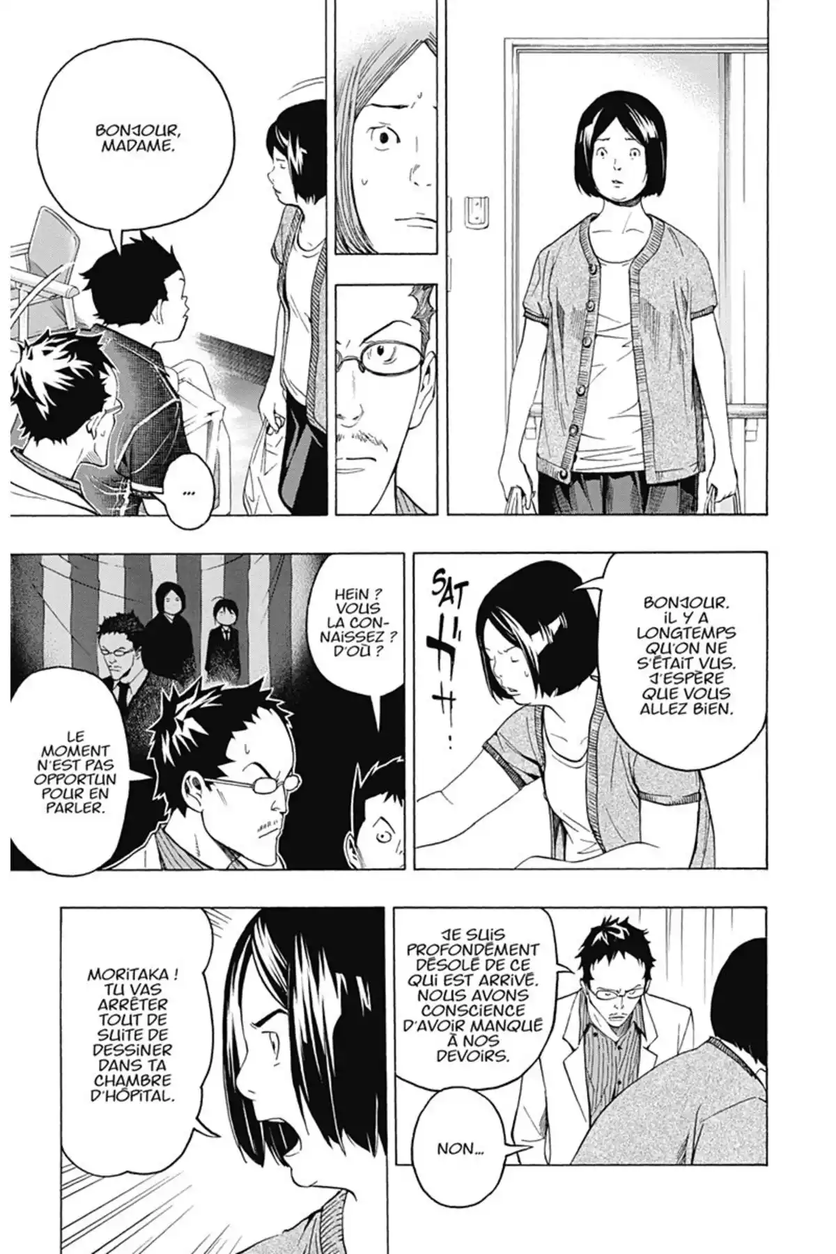 Bakuman. Volume 6 page 74