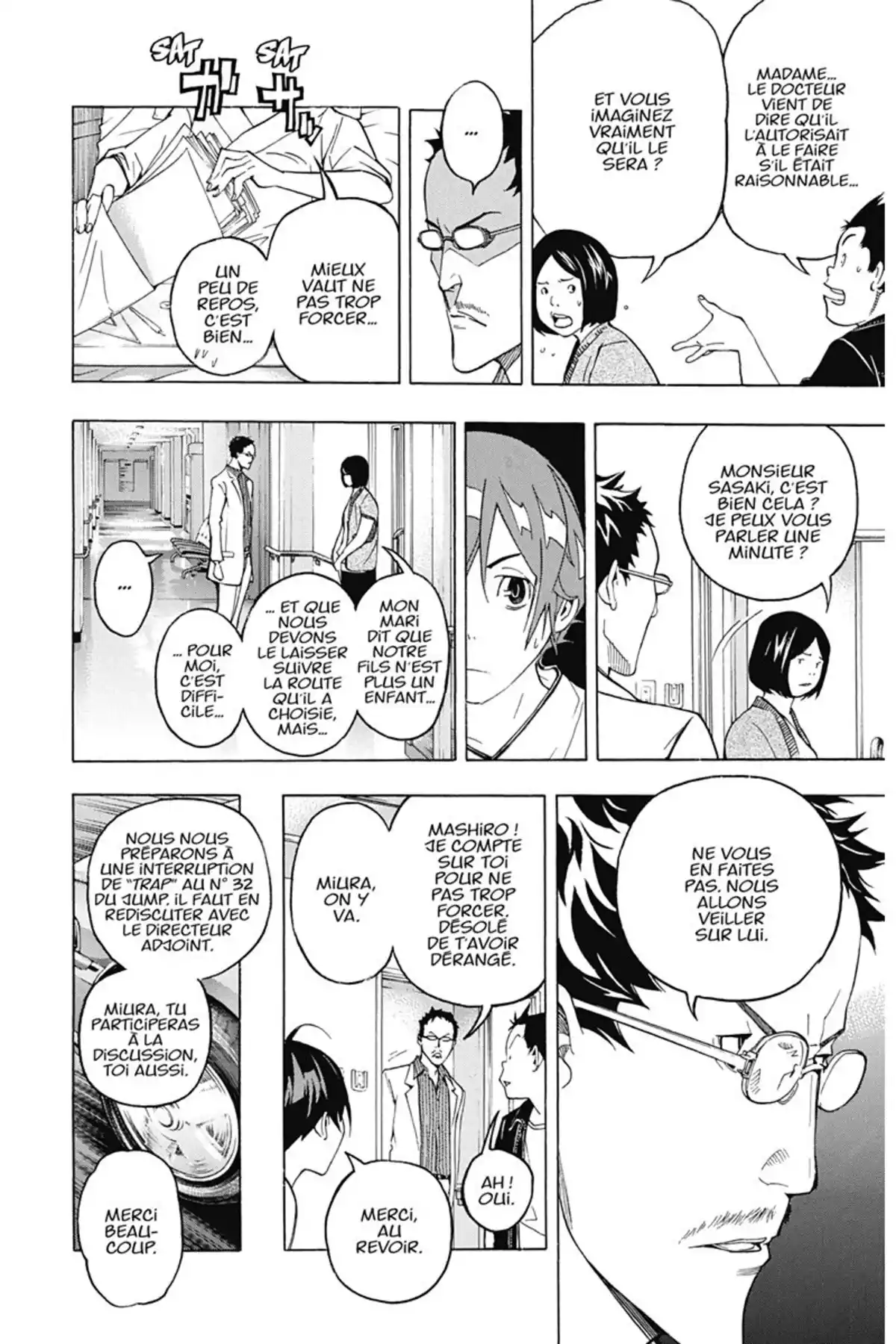 Bakuman. Volume 6 page 75