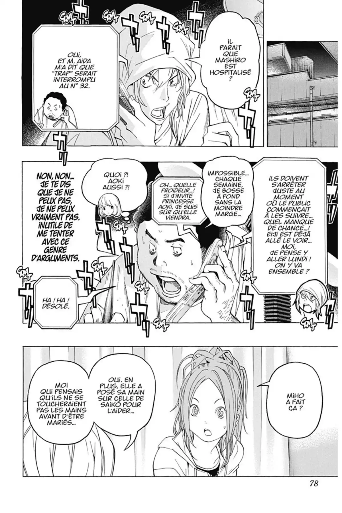 Bakuman. Volume 6 page 77
