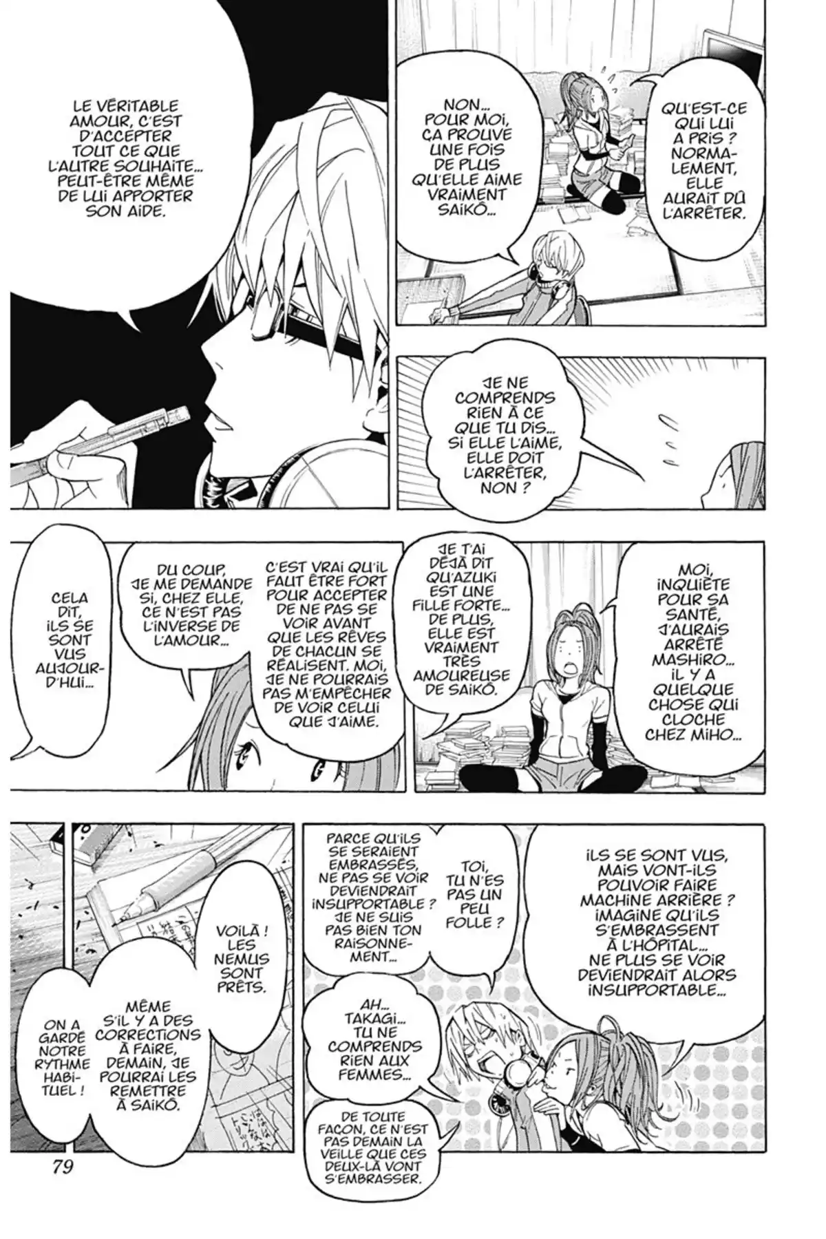 Bakuman. Volume 6 page 78