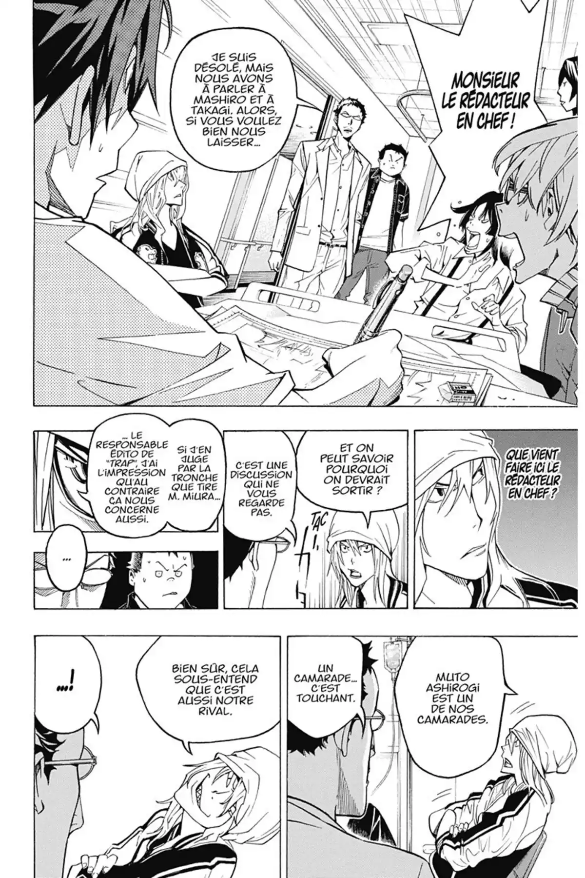 Bakuman. Volume 6 page 81