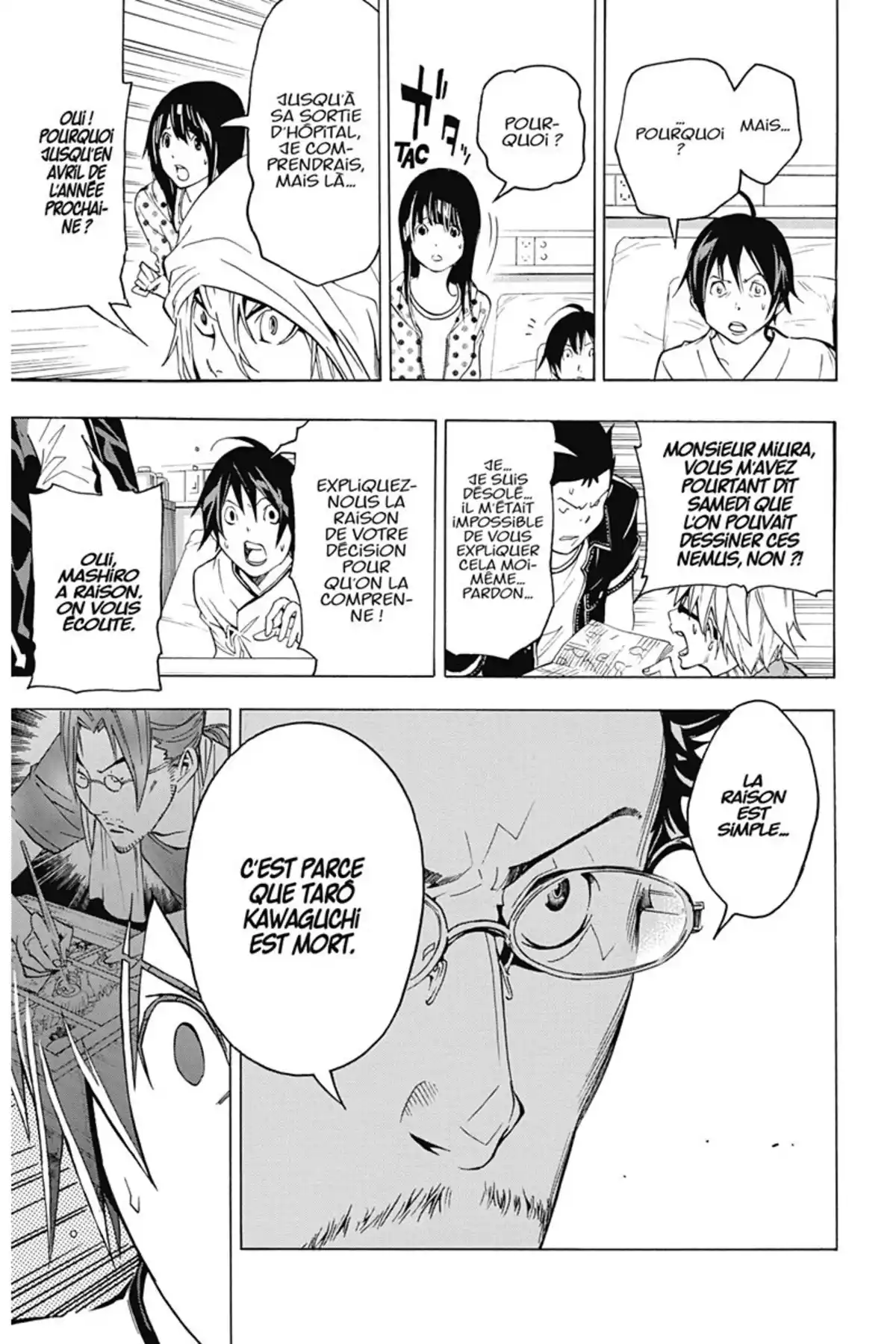 Bakuman. Volume 6 page 84
