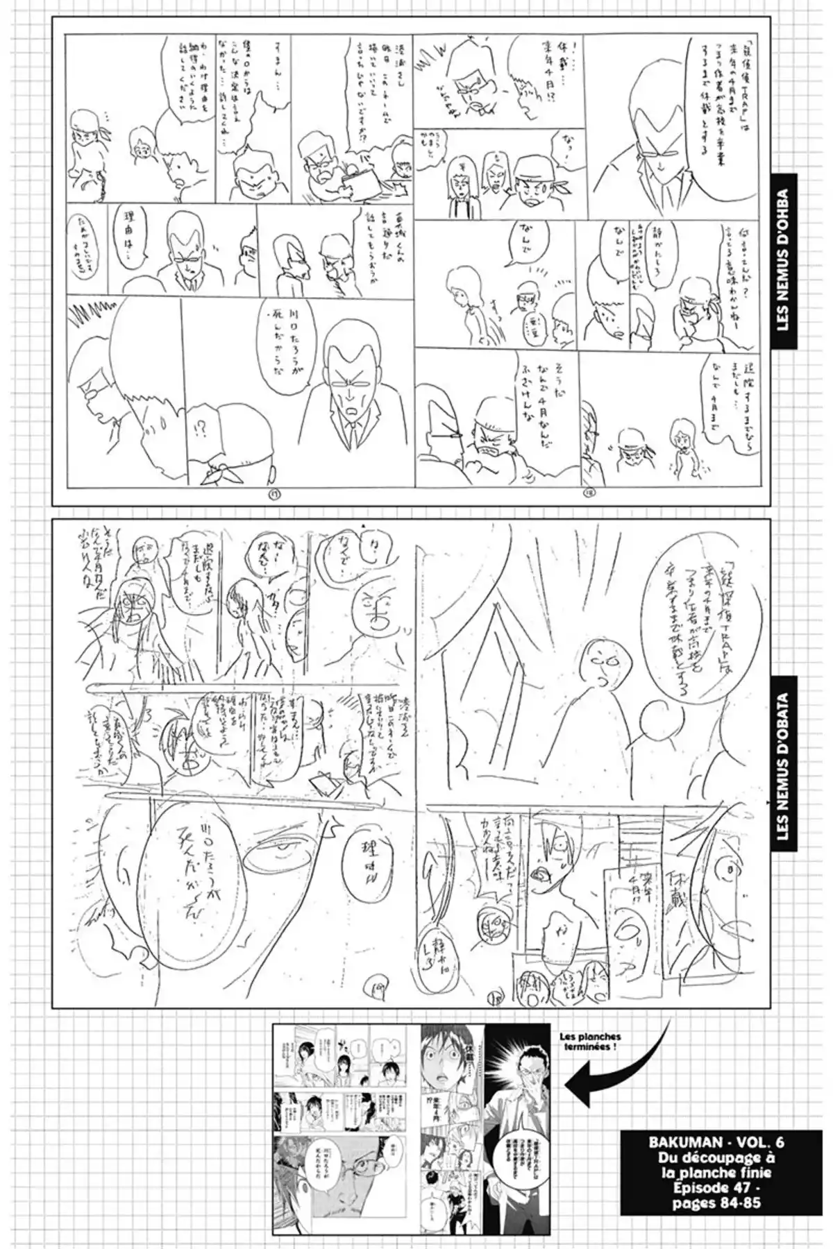 Bakuman. Volume 6 page 85