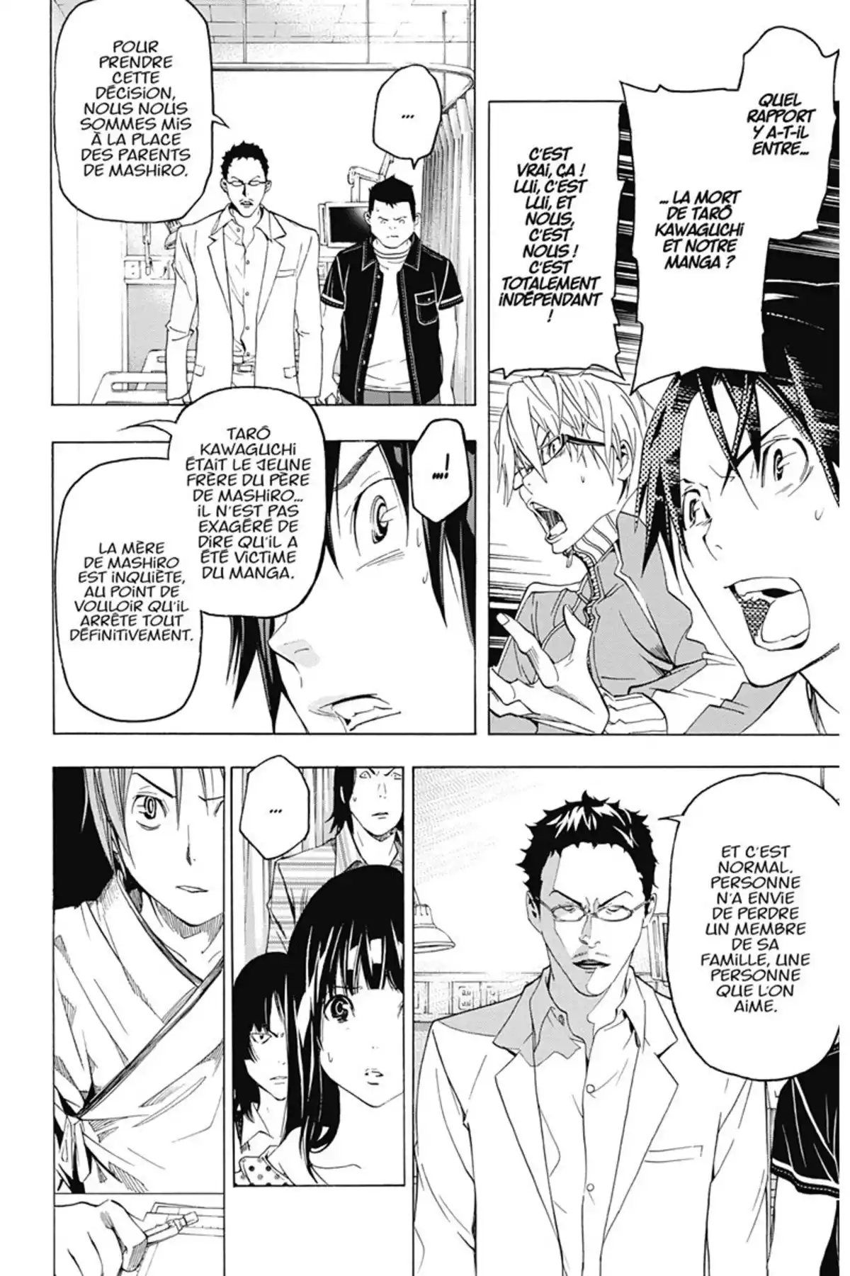 Bakuman. Volume 6 page 87