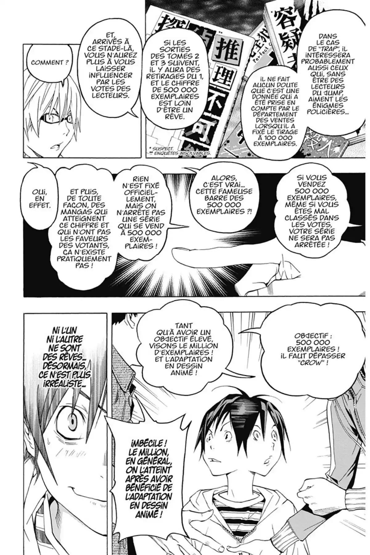 Bakuman. Volume 6 page 9