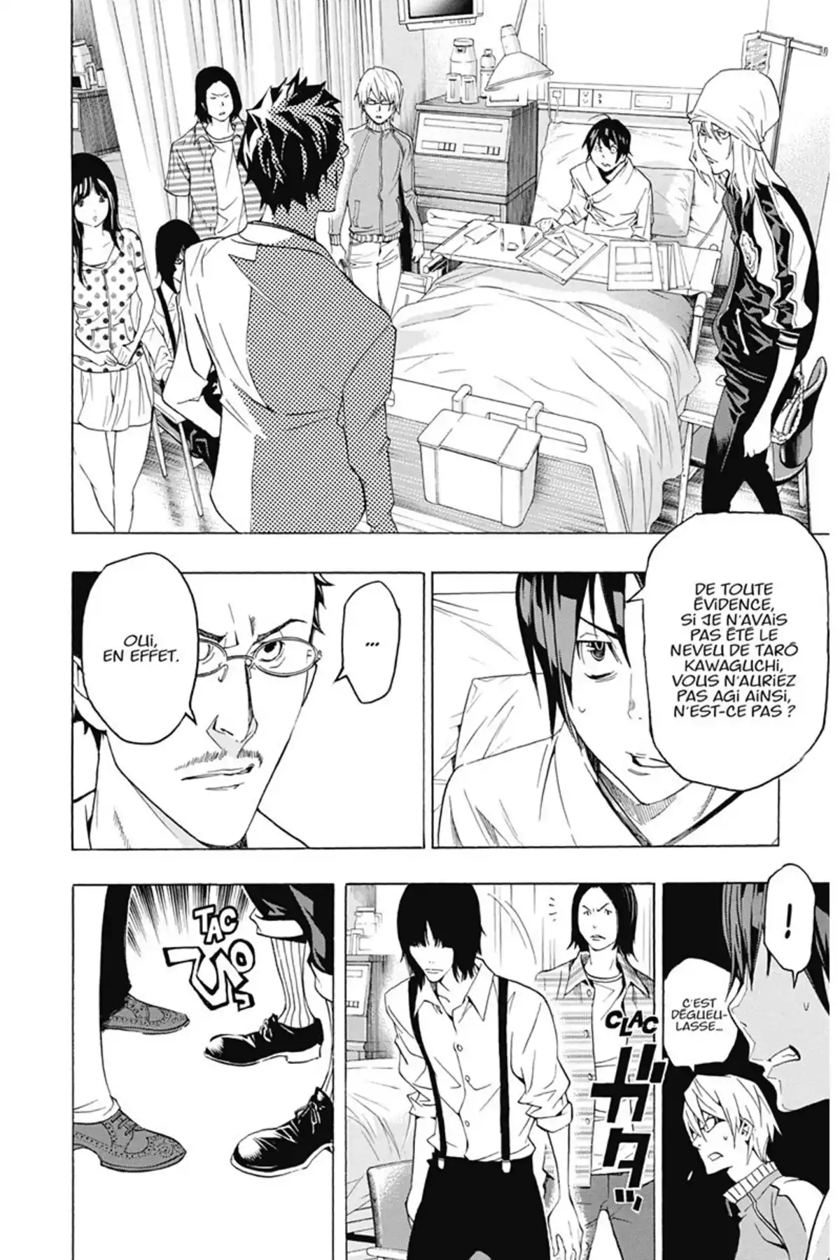 Bakuman. Volume 6 page 93
