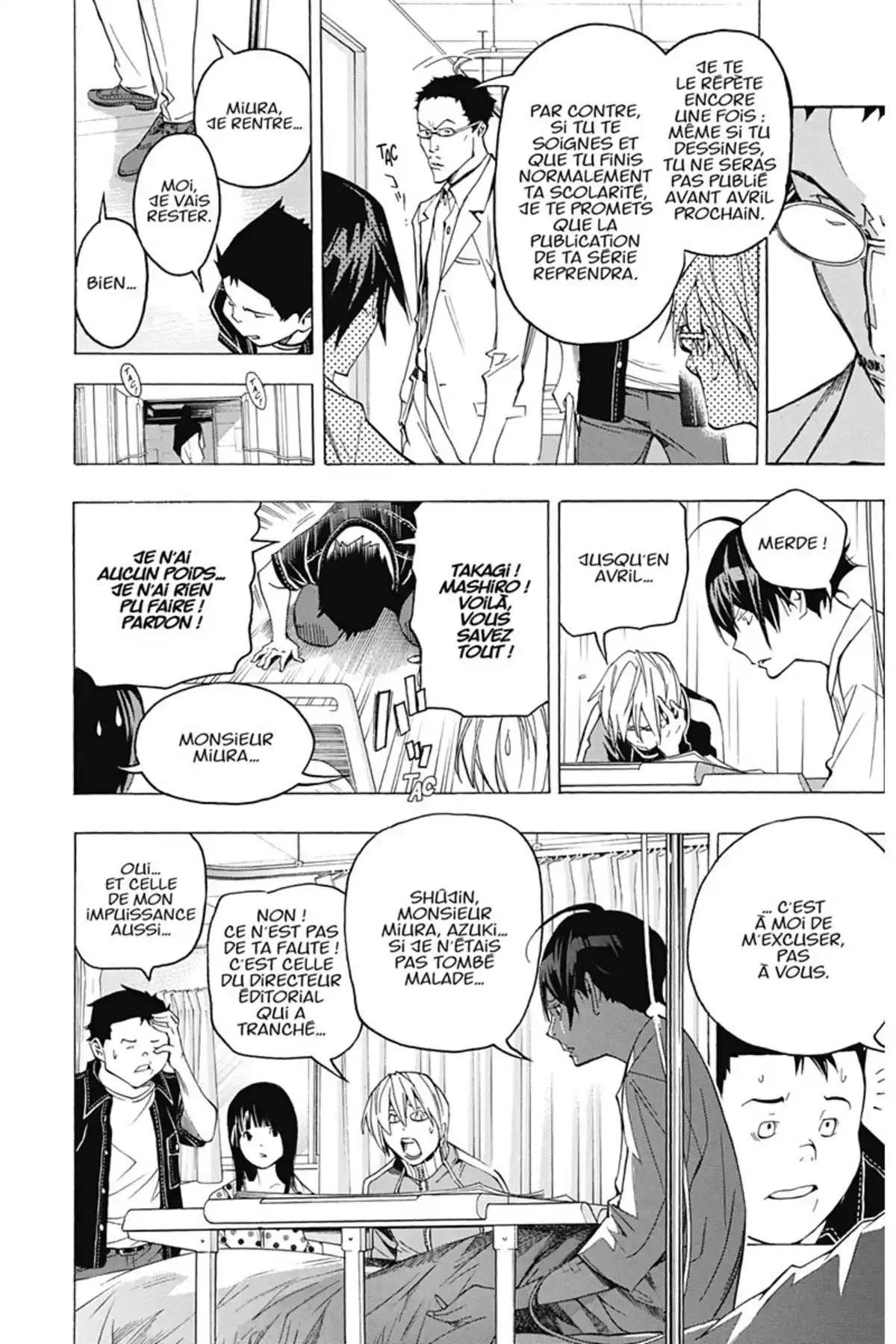 Bakuman. Volume 6 page 95