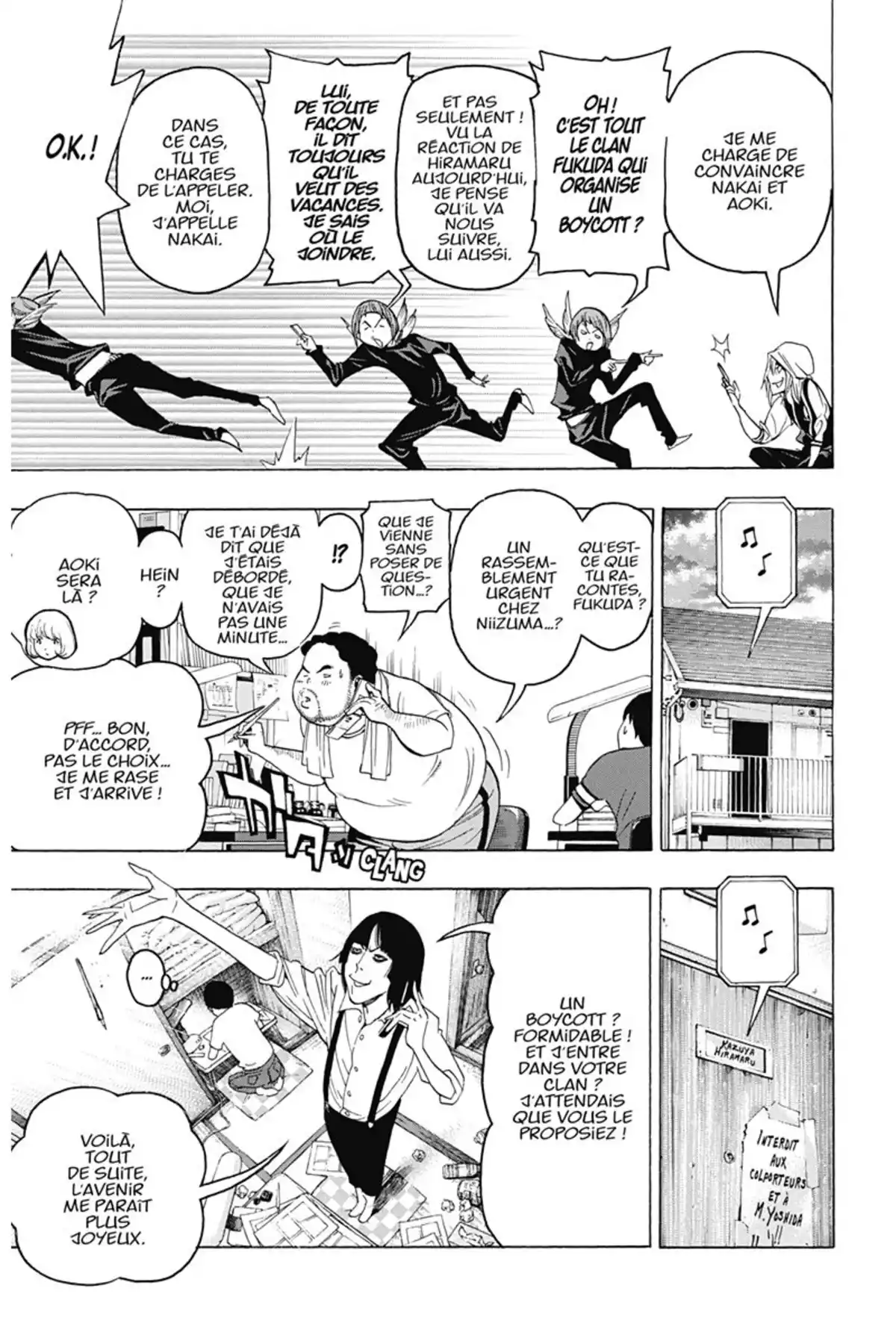 Bakuman. Volume 6 page 98