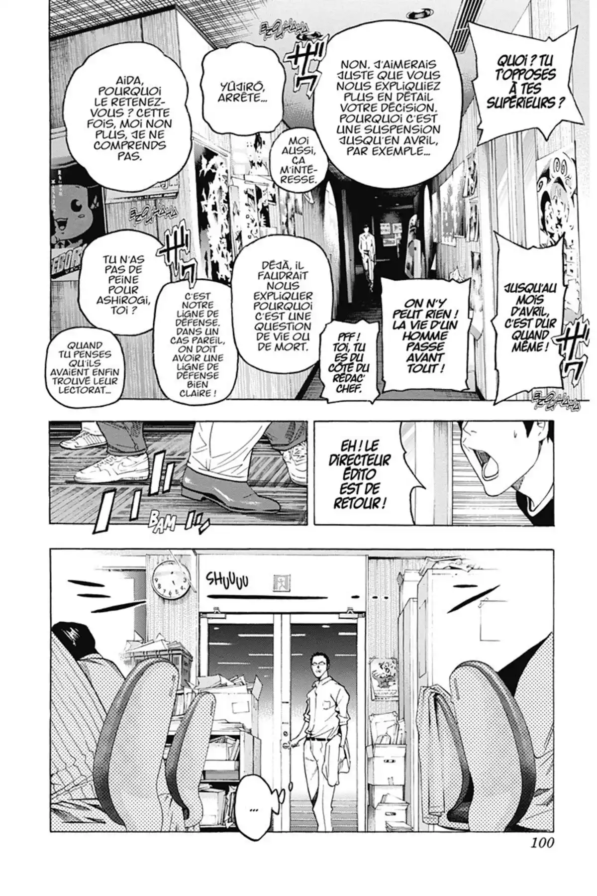 Bakuman. Volume 6 page 99