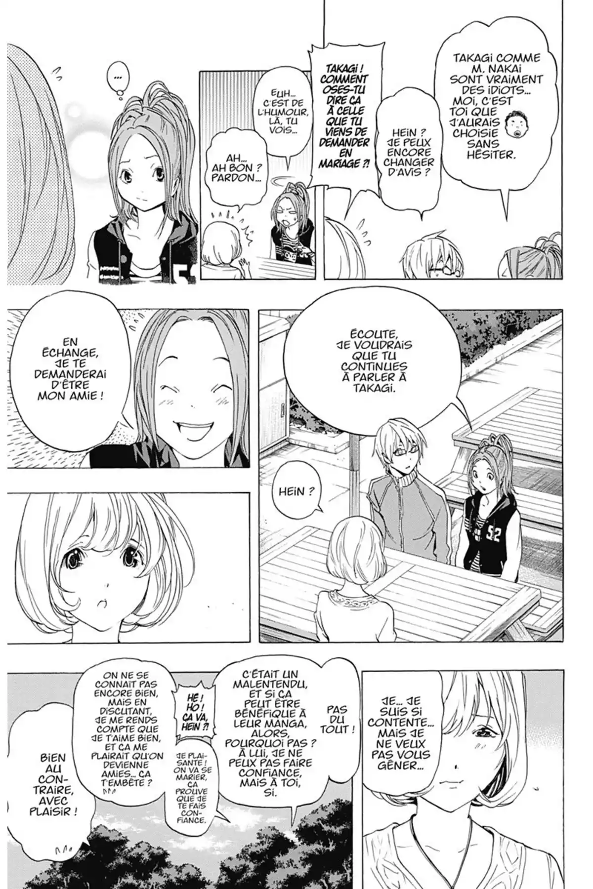 Bakuman. Volume 8 page 100