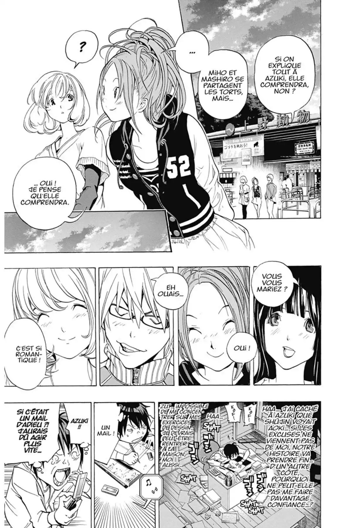 Bakuman. Volume 8 page 102
