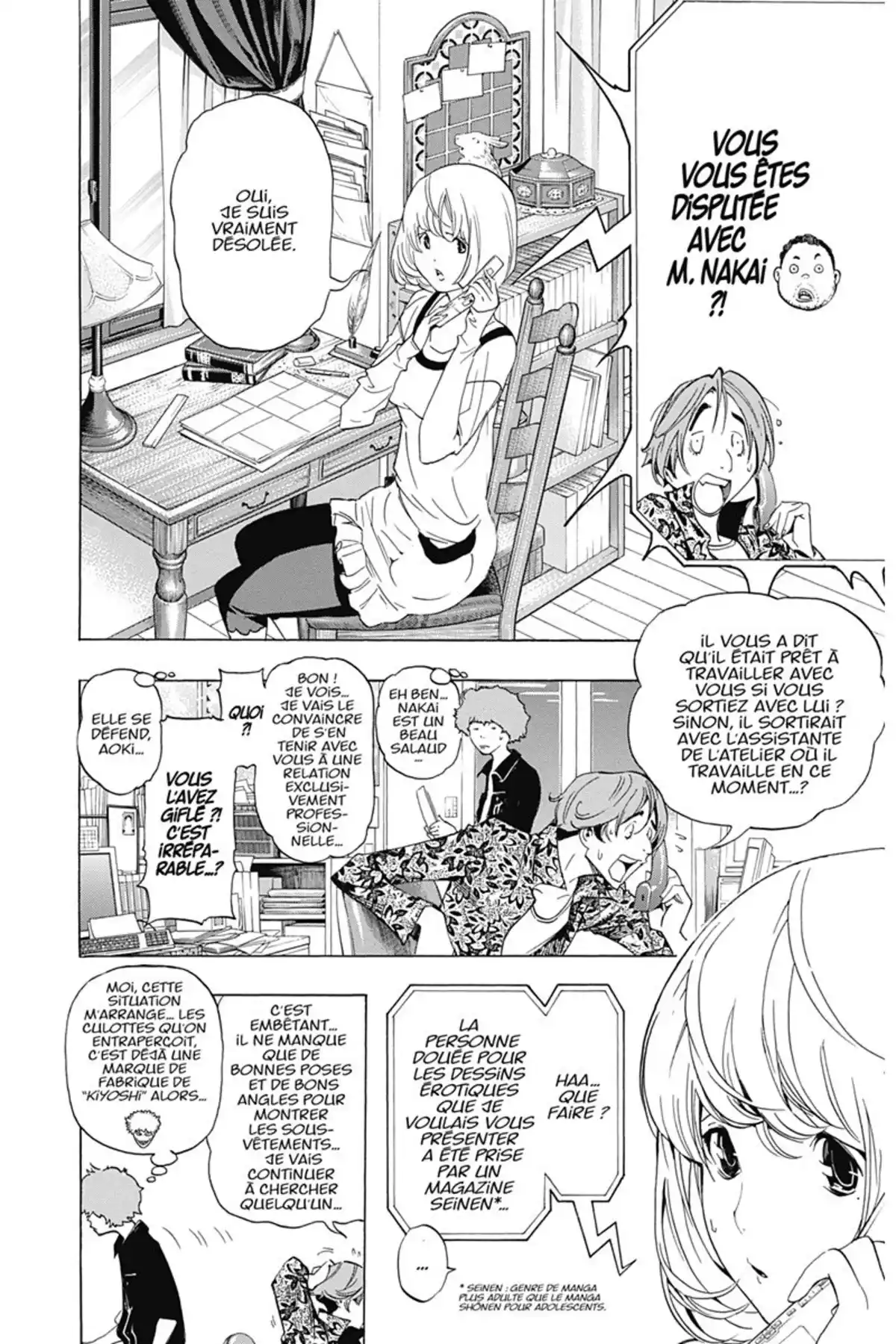Bakuman. Volume 8 page 107