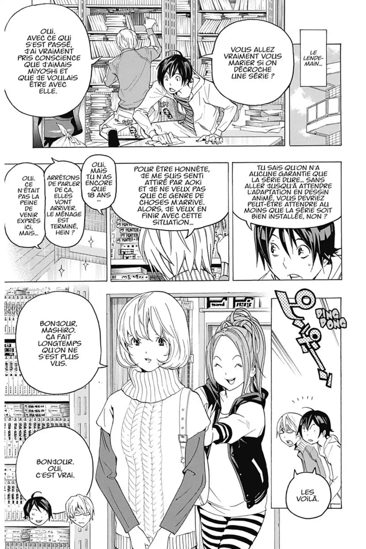 Bakuman. Volume 8 page 108